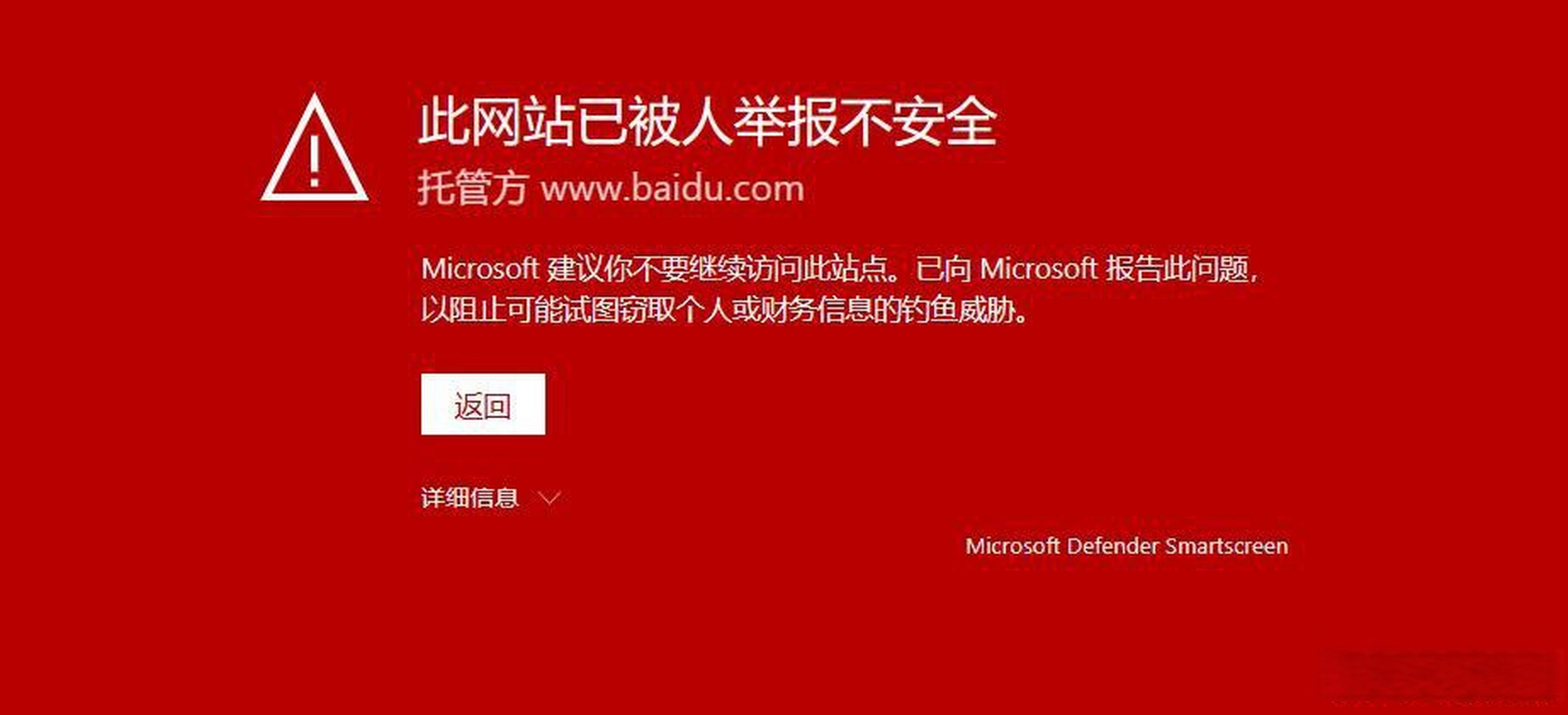 不屏蔽网站的浏览器_可以进入任何网站的浏览器 不屏蔽网站的欣赏器_可以进入任何网站的欣赏器（不屏蔽网站的浏览器有哪些） 搜狗词库