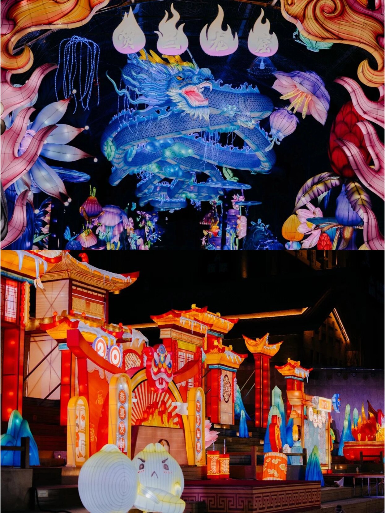 大型烟花秀丨银川周末超适合遛娃的好去处