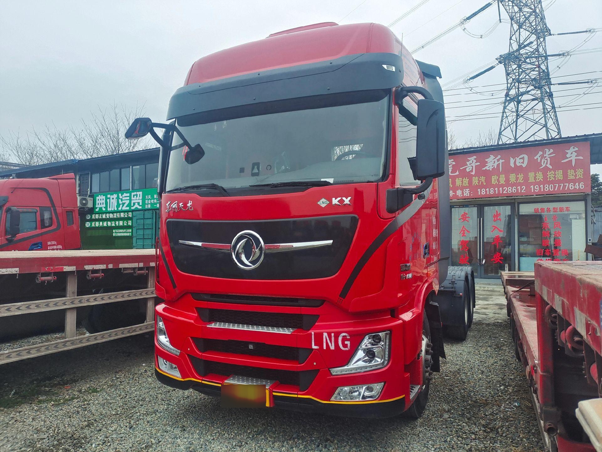 新到精品东风天龙王者燃气车头,启用年份2021年8月双保险,1350罐子,14