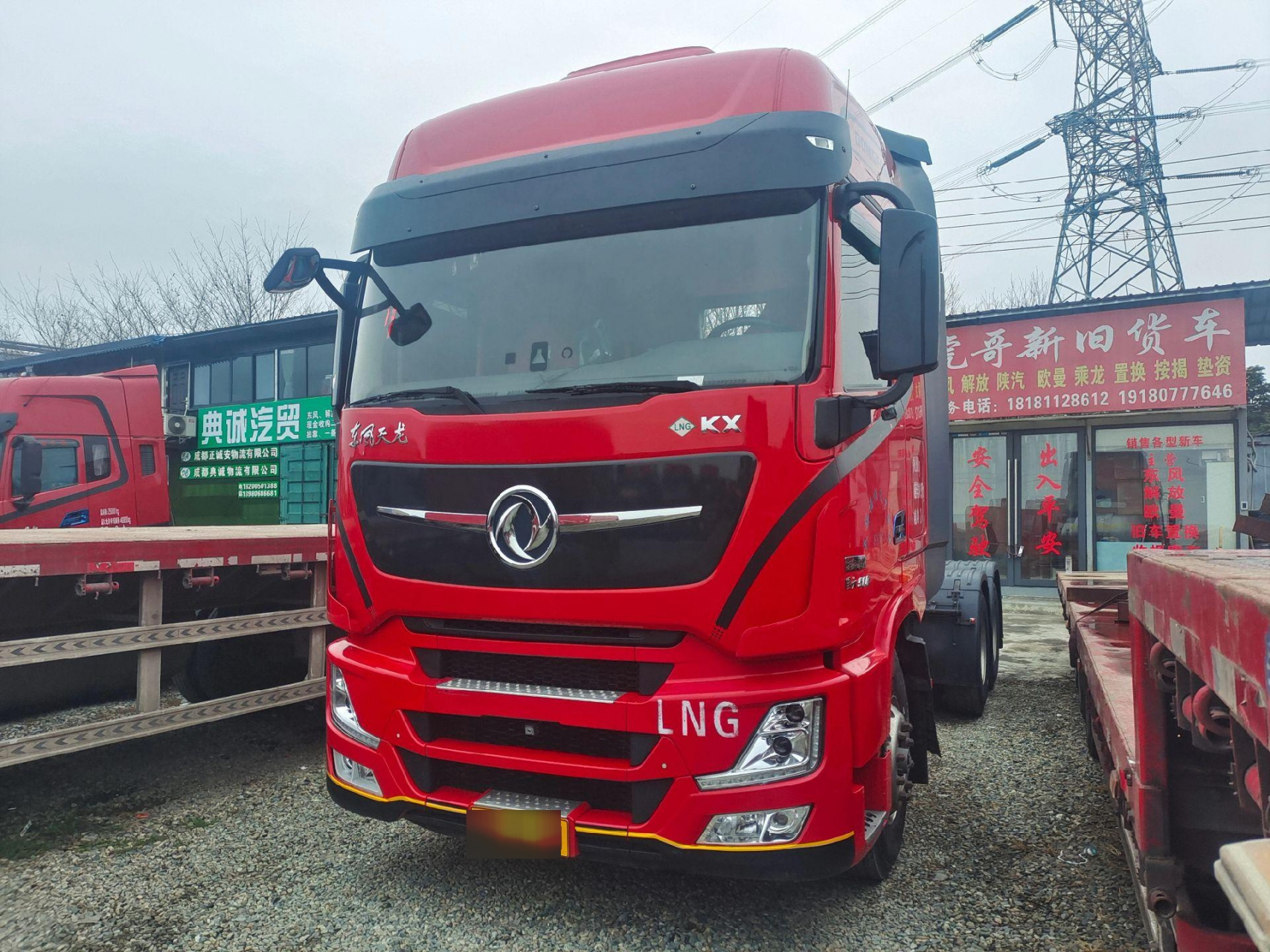 新到精品东风天龙王者燃气车头,启用年份2021年8月双保险,1350罐子,14