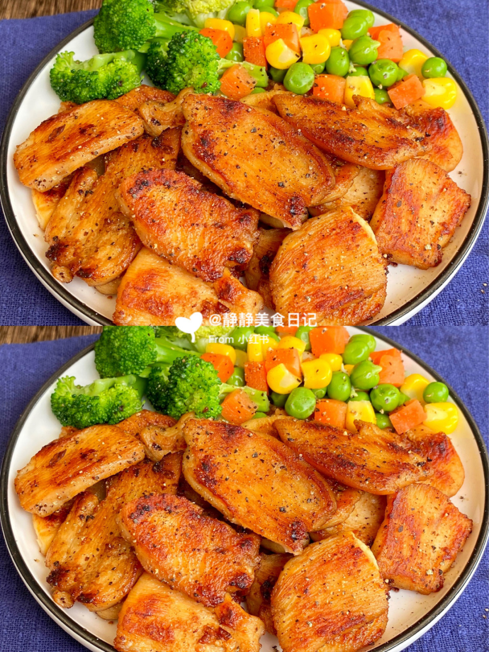 黑椒鸡胸肉,外焦里嫩好吃不胖,低脂低卡高蛋白,非常适合减肥减脂期间