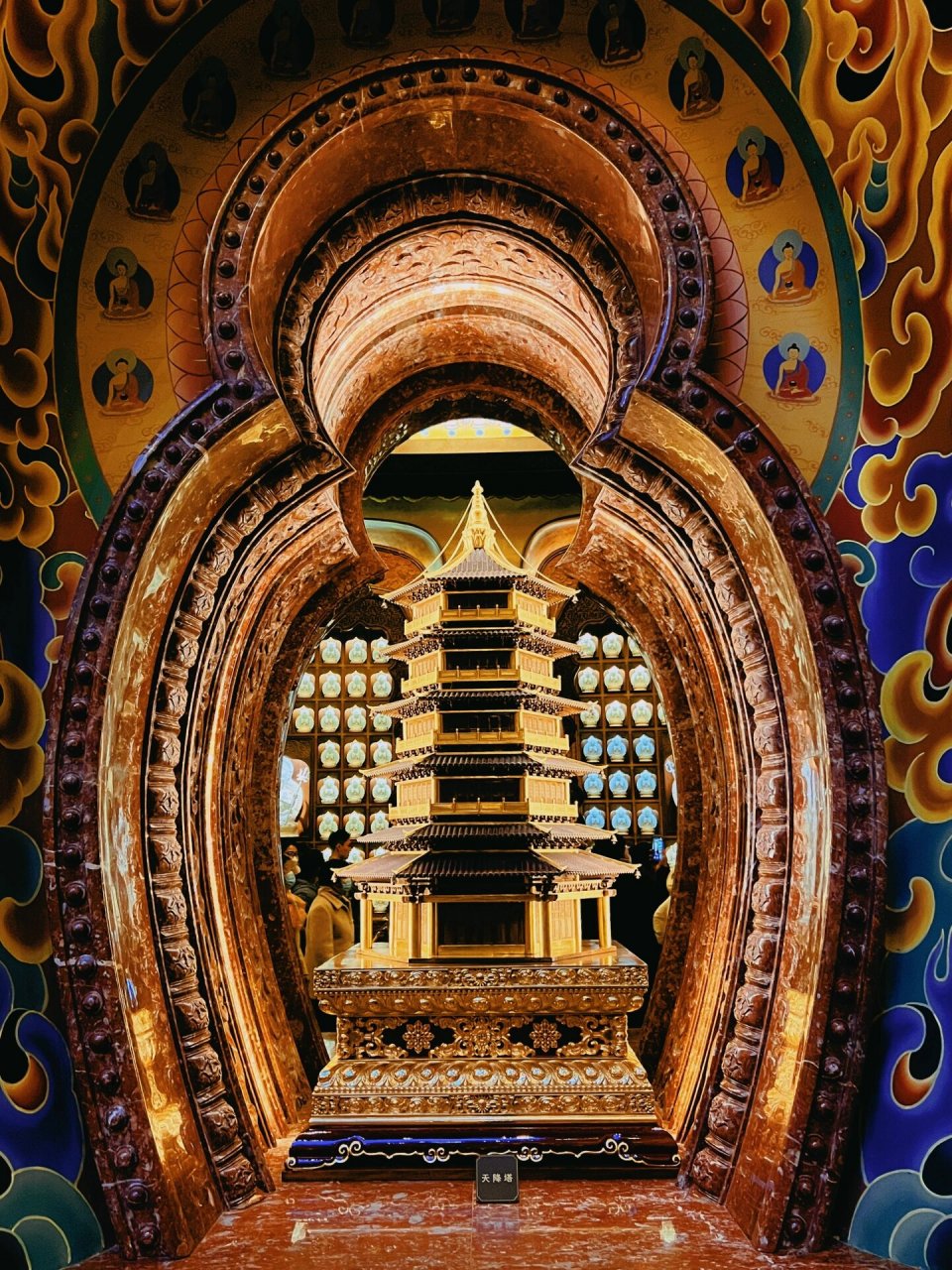 南京牛首山～斥资四十多个亿打造的佛教圣地 拍照真的很震撼 外面的