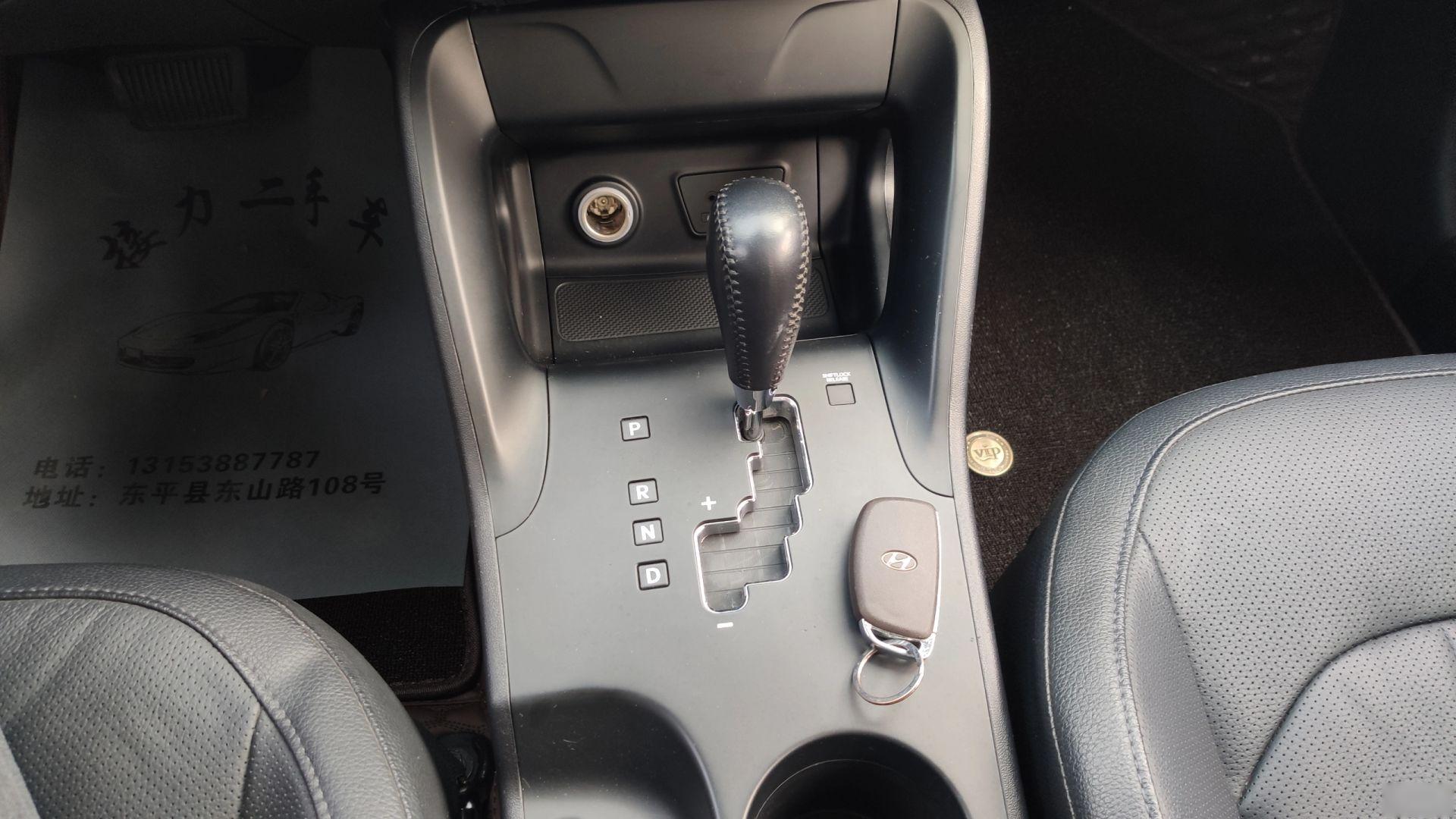 14年现代ix35只要4个大,2.0自动挡,配置高