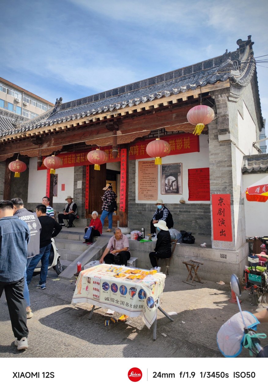 9715博山大街古街9715 ?