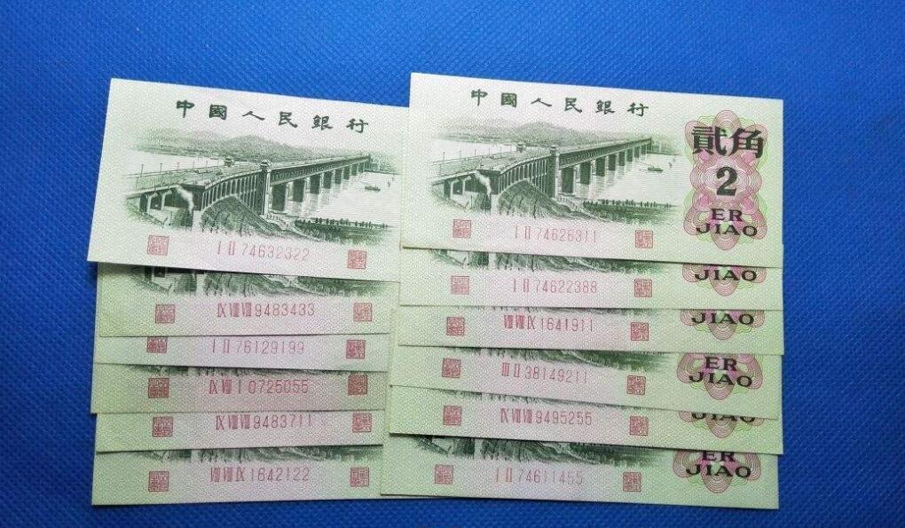 大桥,这一设计使得1962年2角纸币在所发行的第三套人民币中显得很特别