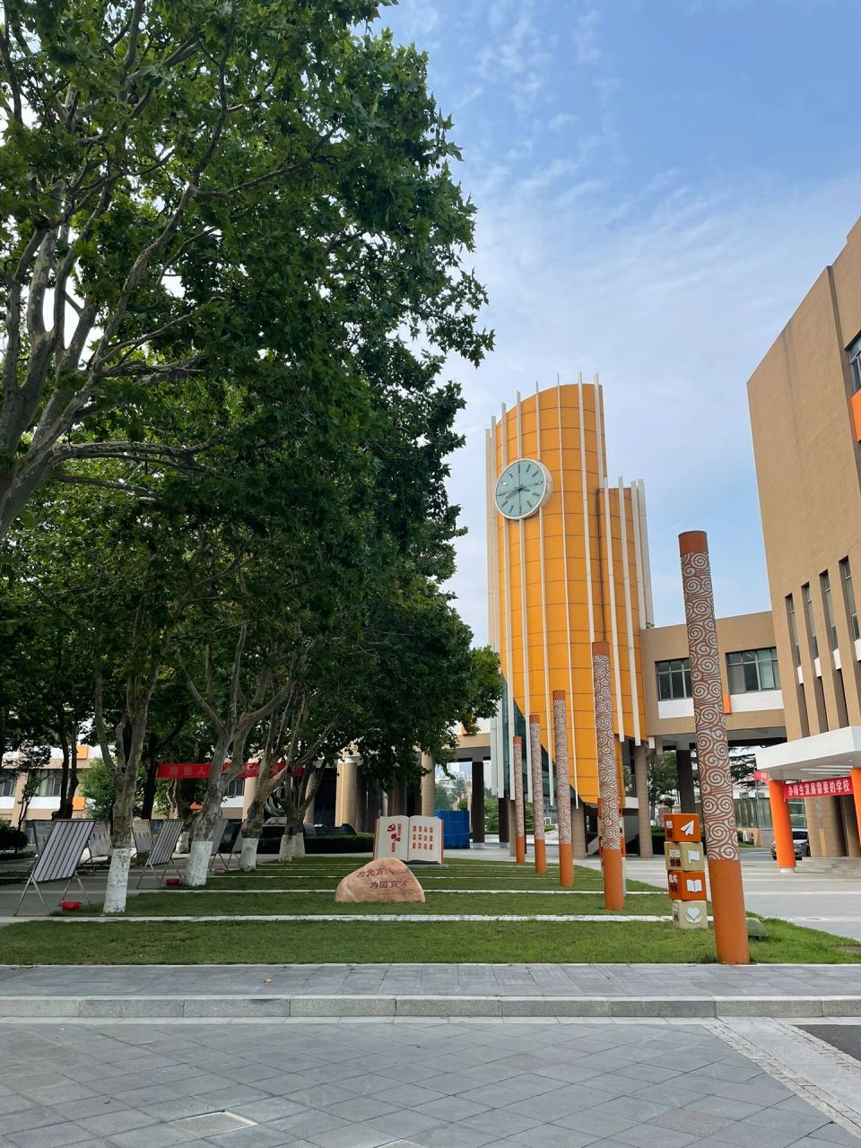 来青岛必须去青岛二中分校打卡啊!心心念念了好久终于去啦!