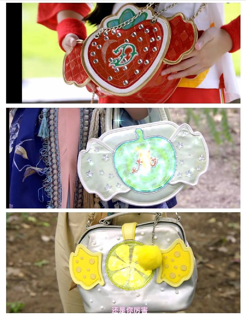 哪一款天女的包包好看呢,喜欢哪一款包包呢