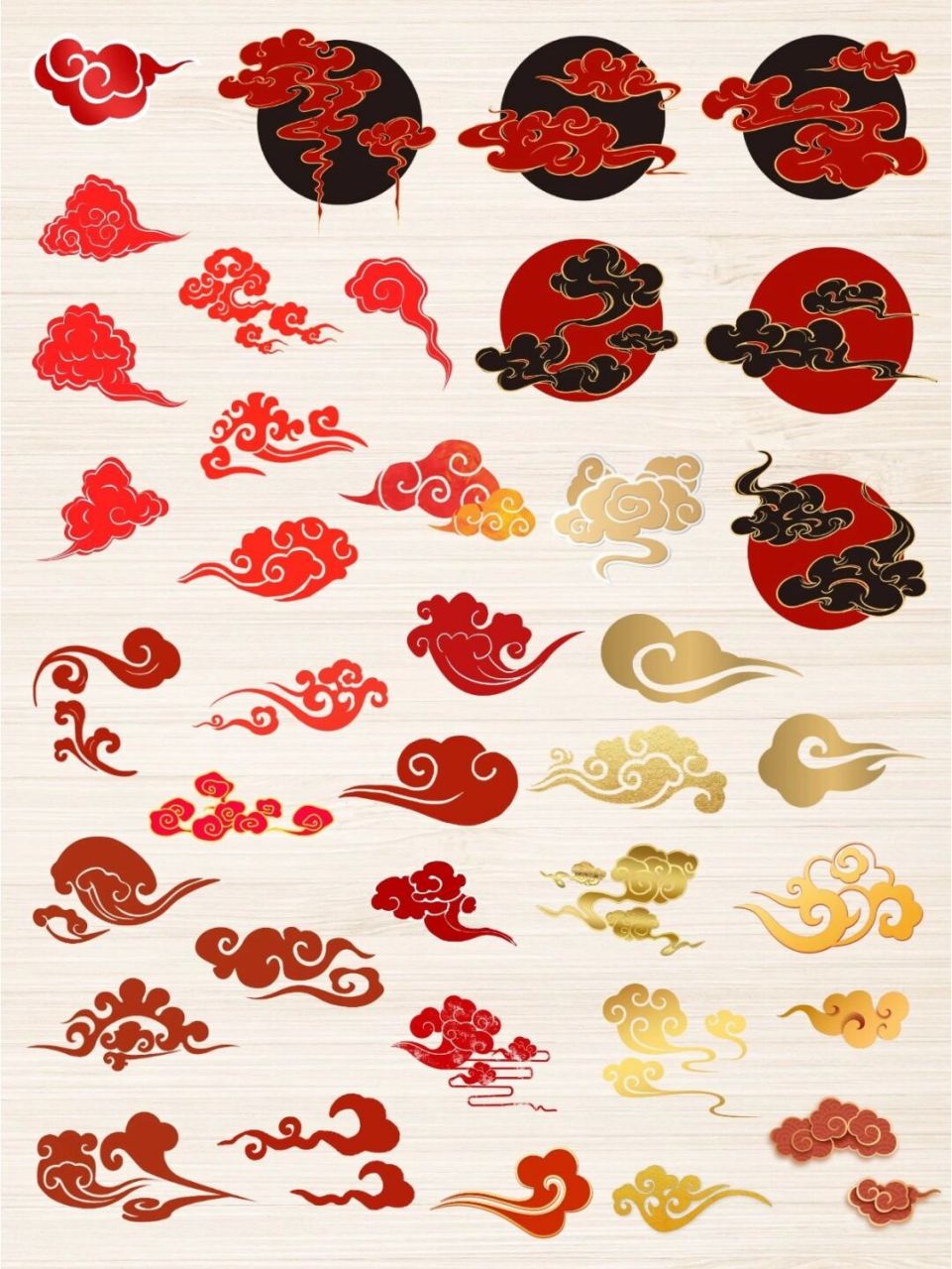 97素材库|国风云纹免抠png手账笔刷② 7815云总是千变万化的,随