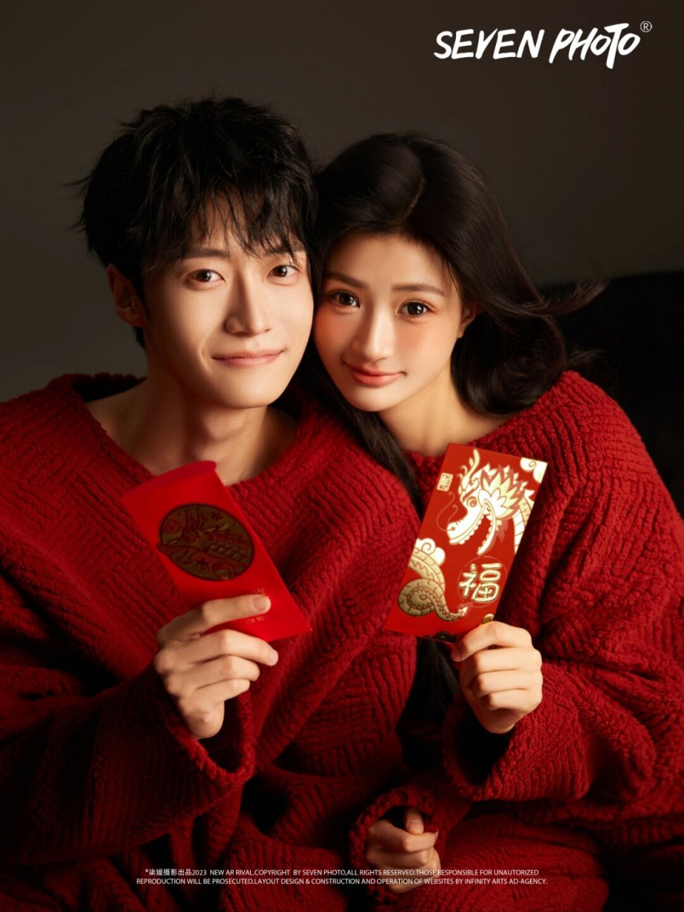 一眼万年的心动感💗新年居家服情侣写真 坐标:【成都】 想拍新年