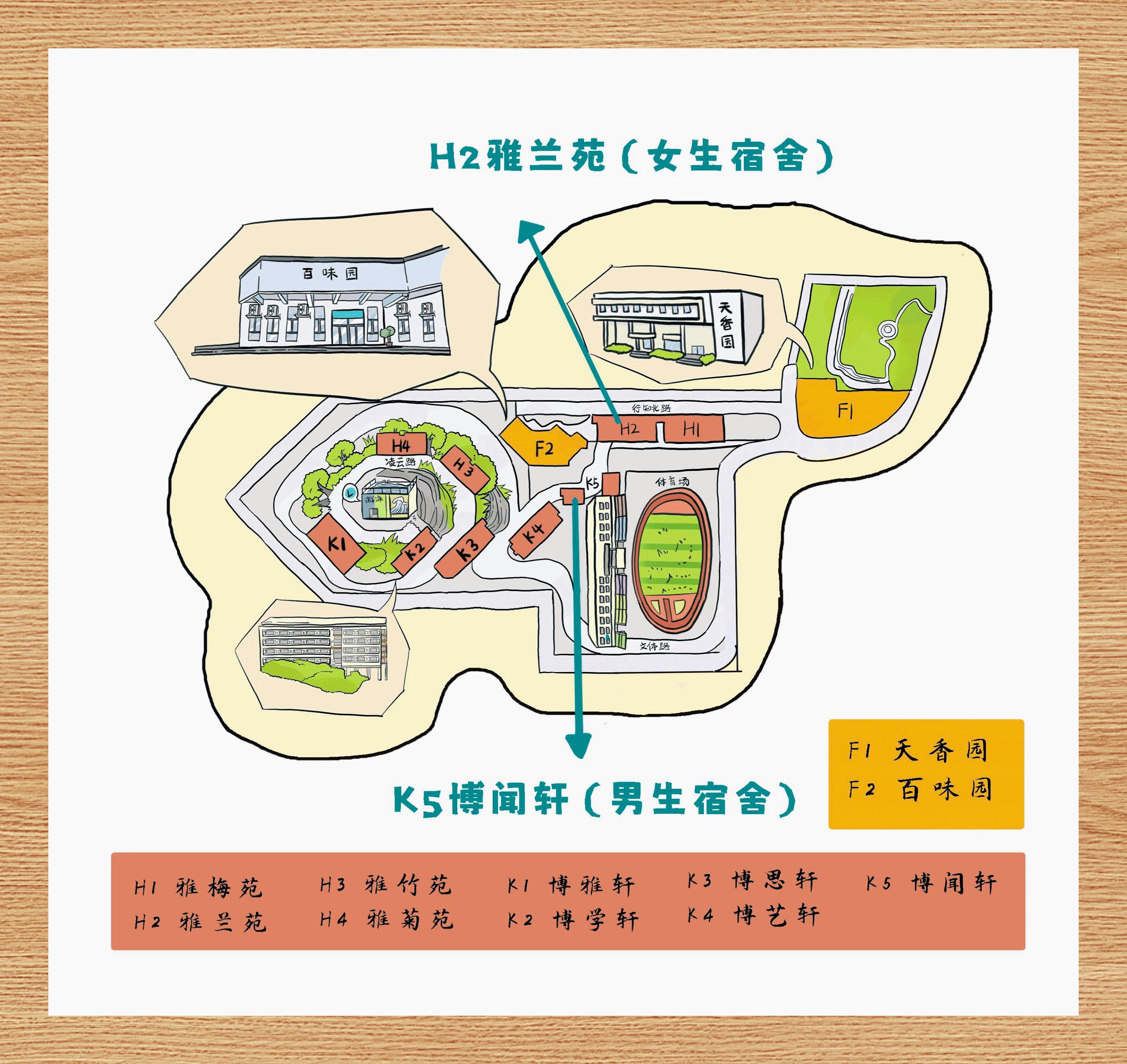 深职院地理位置图片