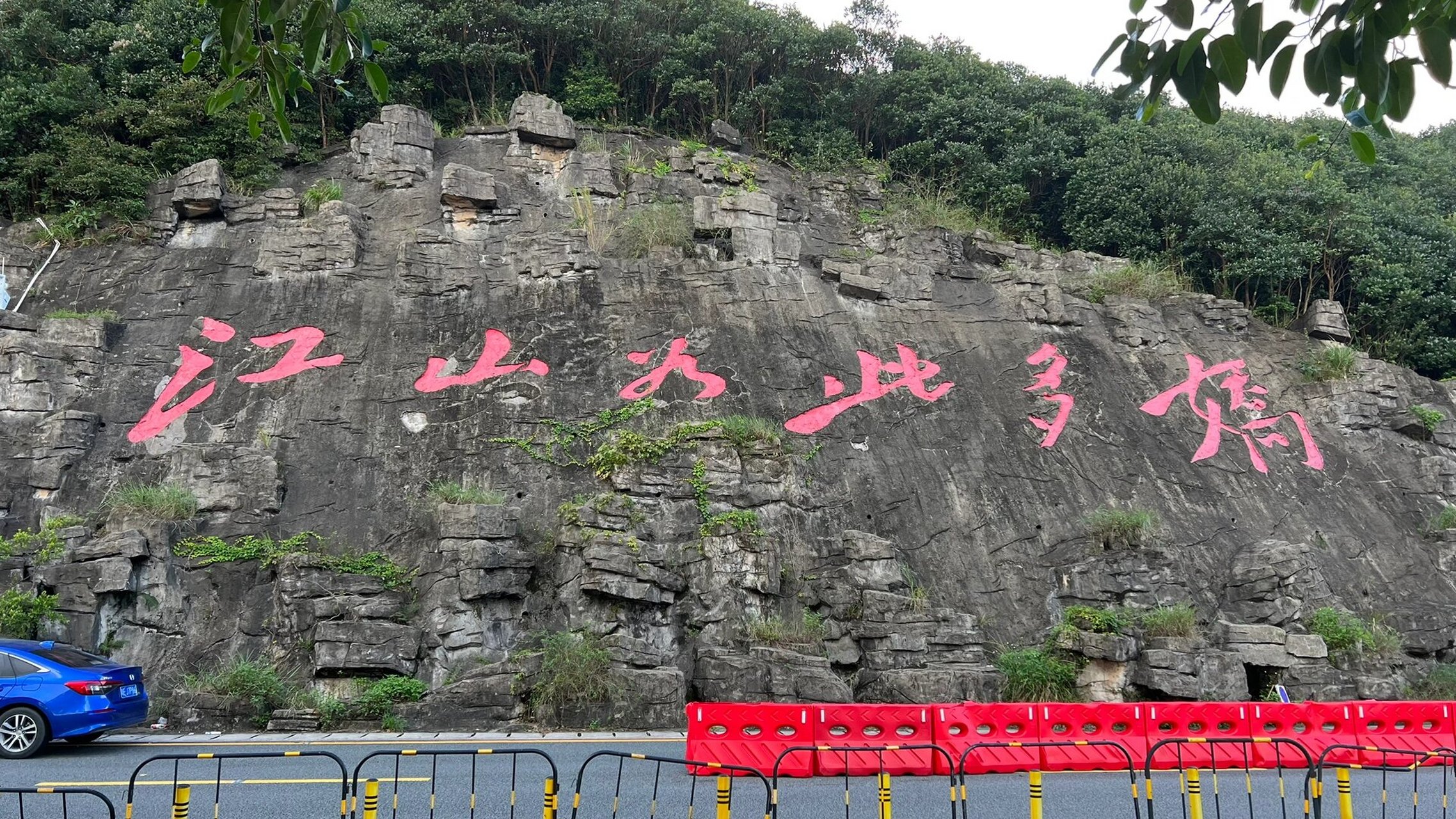 梅沙尖|山海大观观景台 很久没爬山,本周末选择了爬梅沙尖没去过的