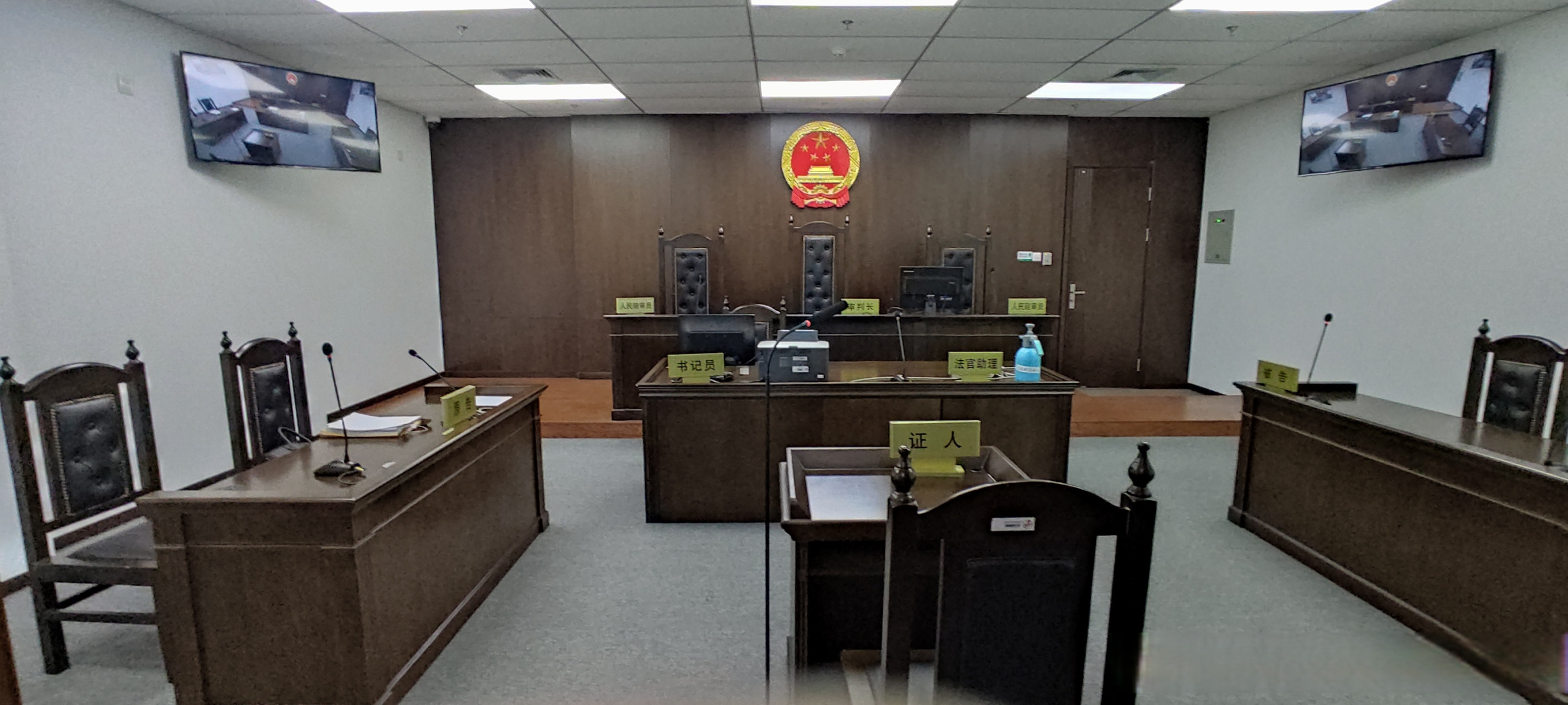 律师办案故事# 北京知识产权法院法庭比其他法院法庭都大.