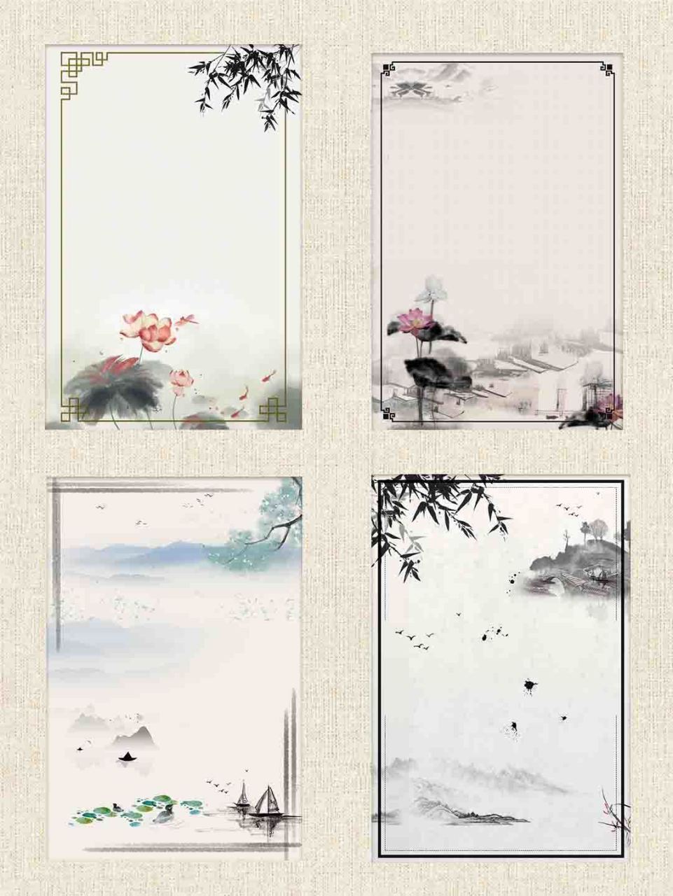 古风竖版边框背景素材合集~ 02今天给大家分享一期墨笔古风素材