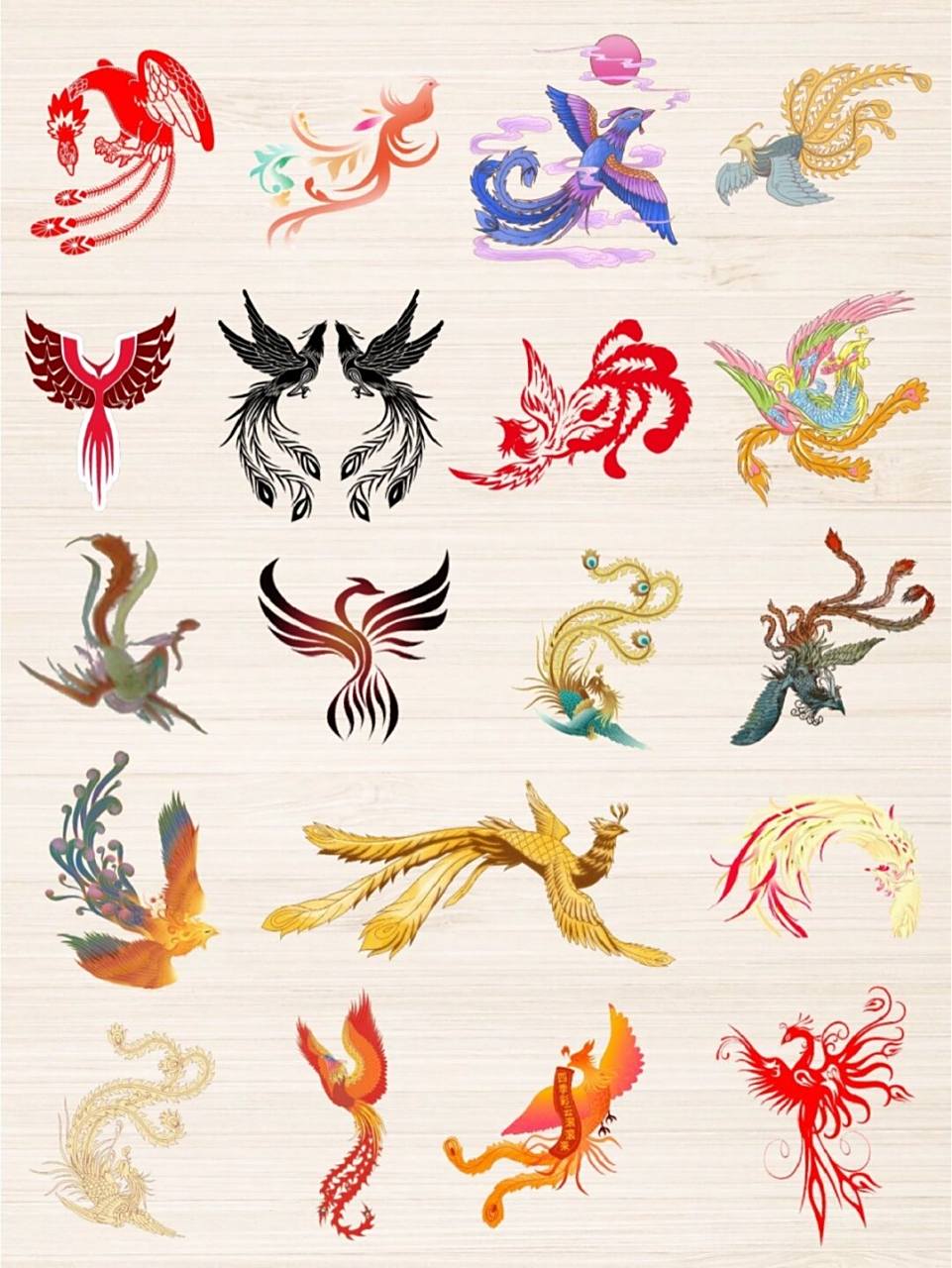 97素材库|国风凤凰免抠png手账素材 94凤凰是古代神话中的一种