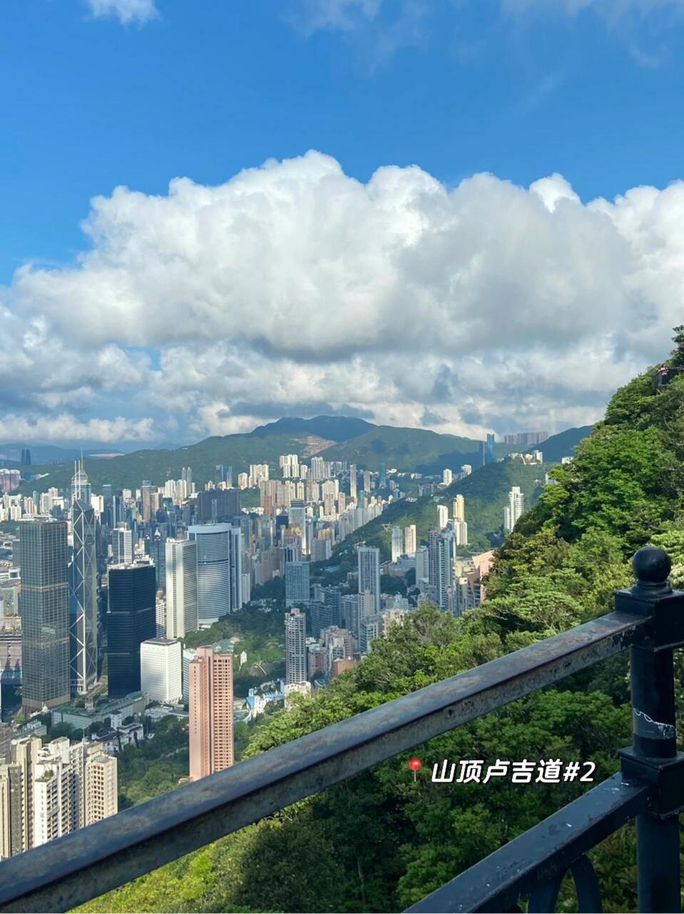 香港太平山观景台图片