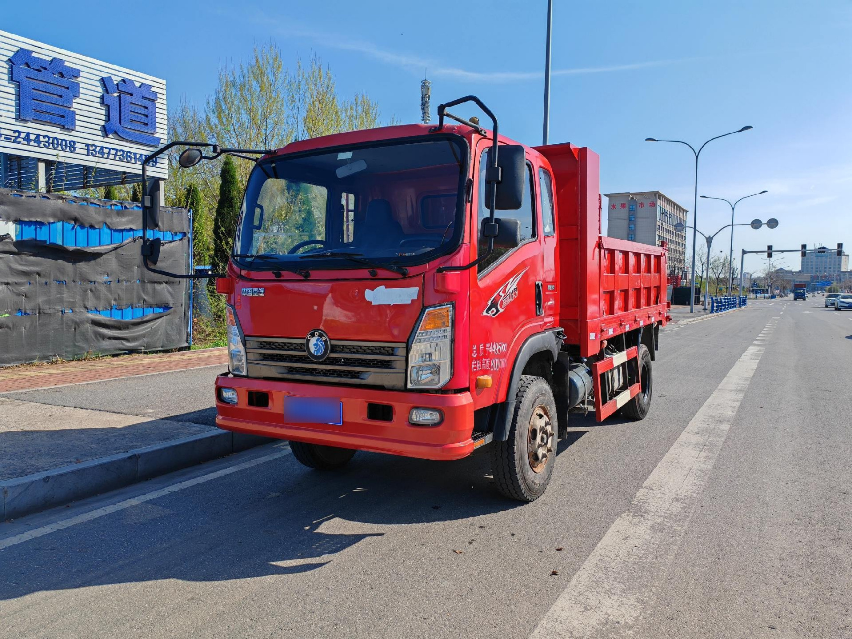 王牌汽车4102报价新车图片