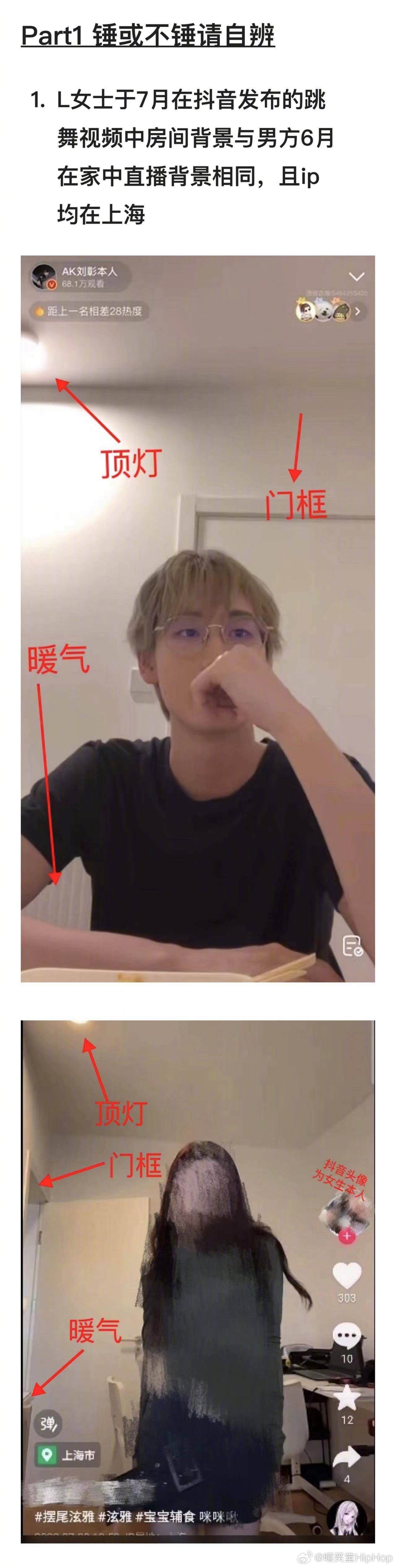 ak刘彰into1