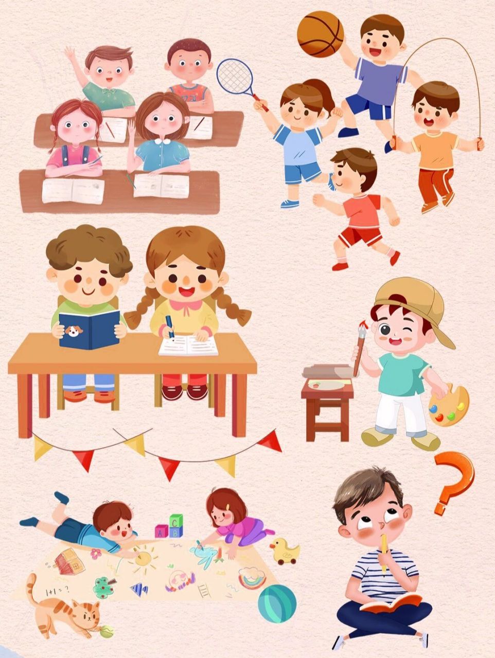免扣png素材|卡通幼儿园小朋友人物素材! 090909宝子们!