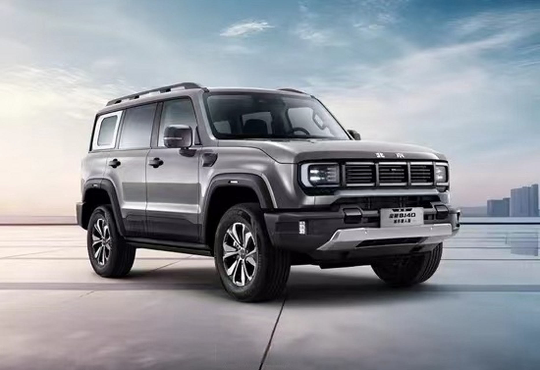 2023广州车展# 北京汽车全新bj40城市猎人版正式上市,新车共推出3款