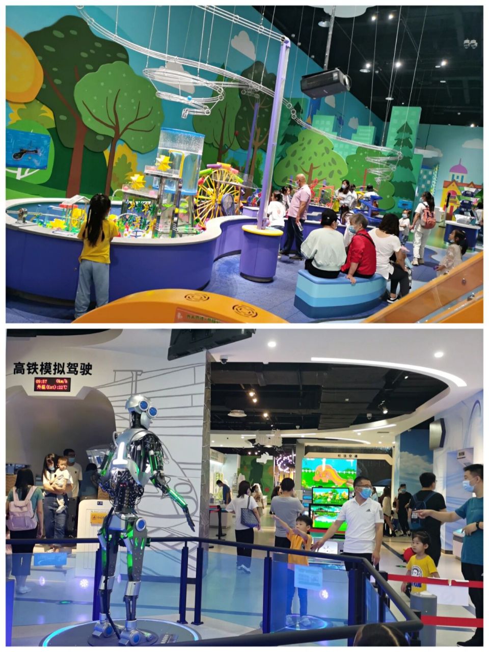 打卡淄博市科技馆  大小孩和小小孩的天堂,就在家门口93