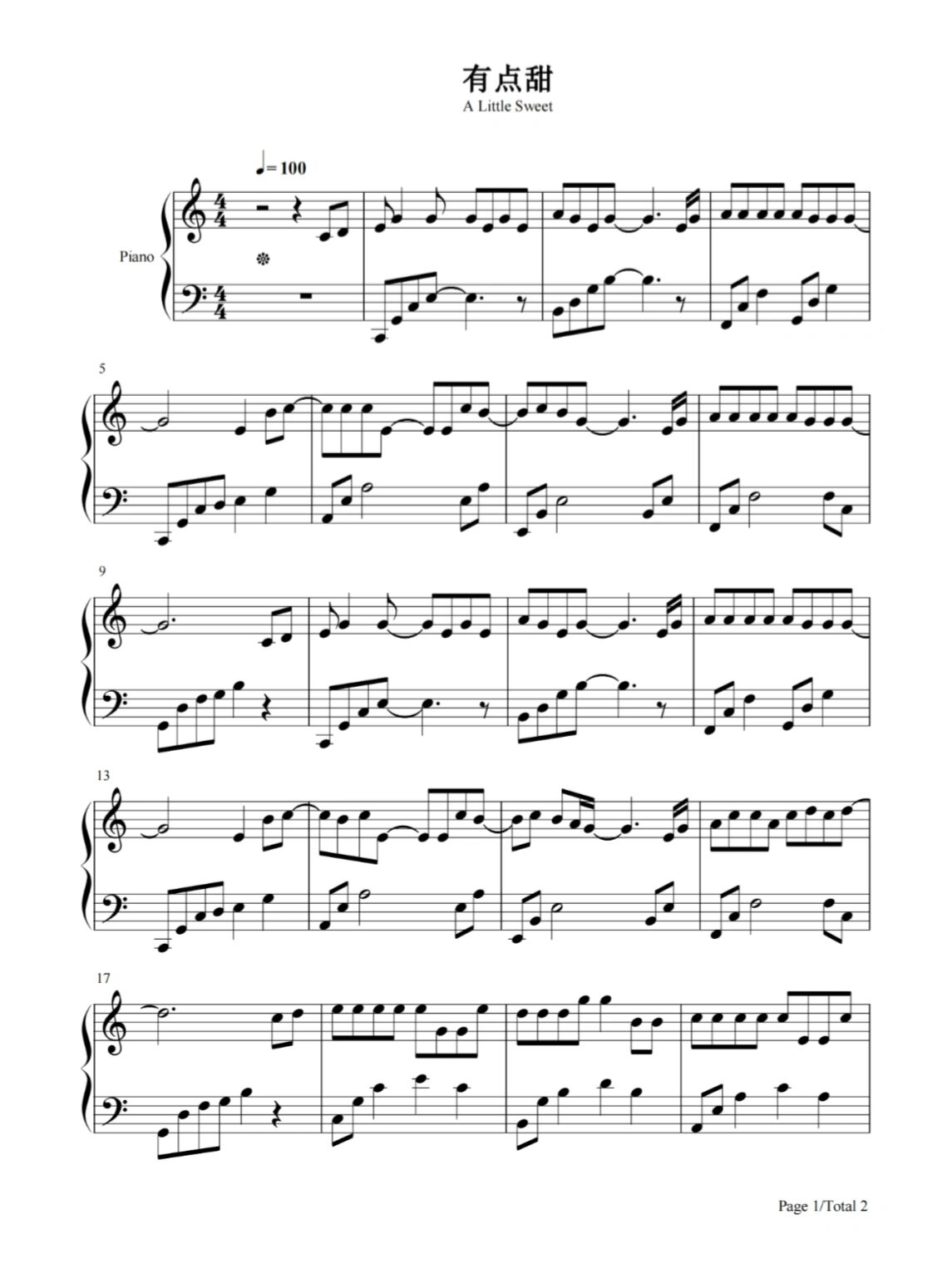 钢琴谱|《有点甜》