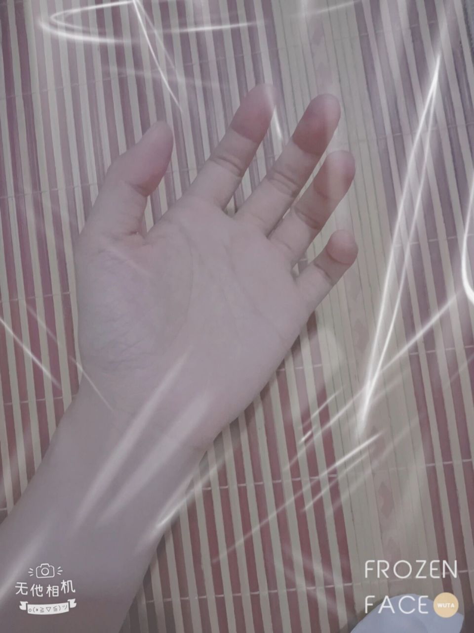 手指被辣椒辣到了,,火辣辣的疼! 请问各位小主有什么办法可以缓解吗?