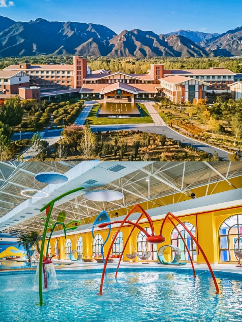 北京年会/团建好去处6015 #clubmed延庆# 北京延庆度假村·京郊