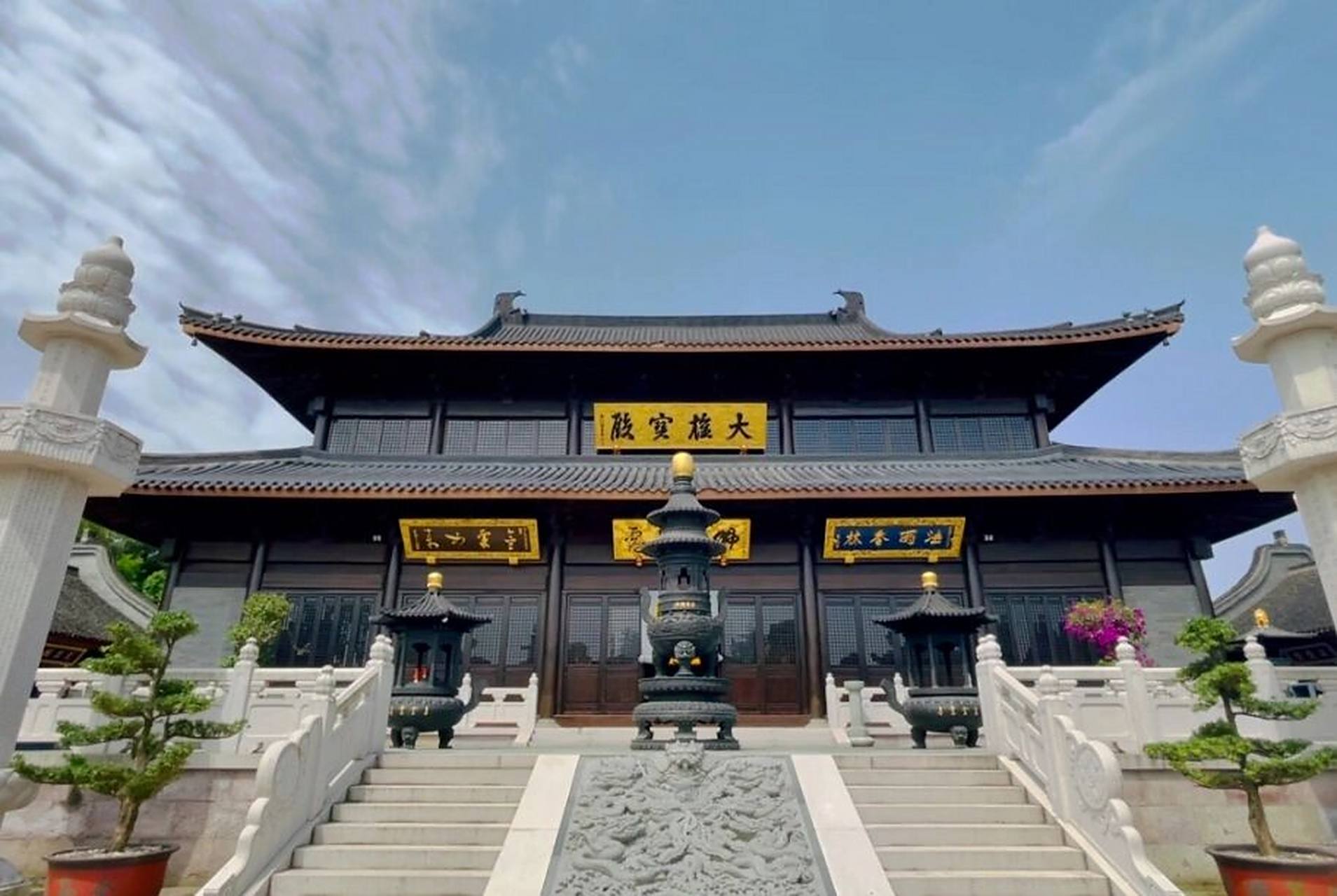 新蔡县景点 中国1312个县景点——新蔡县 孔庙 金粟寺 春秋故城遗址