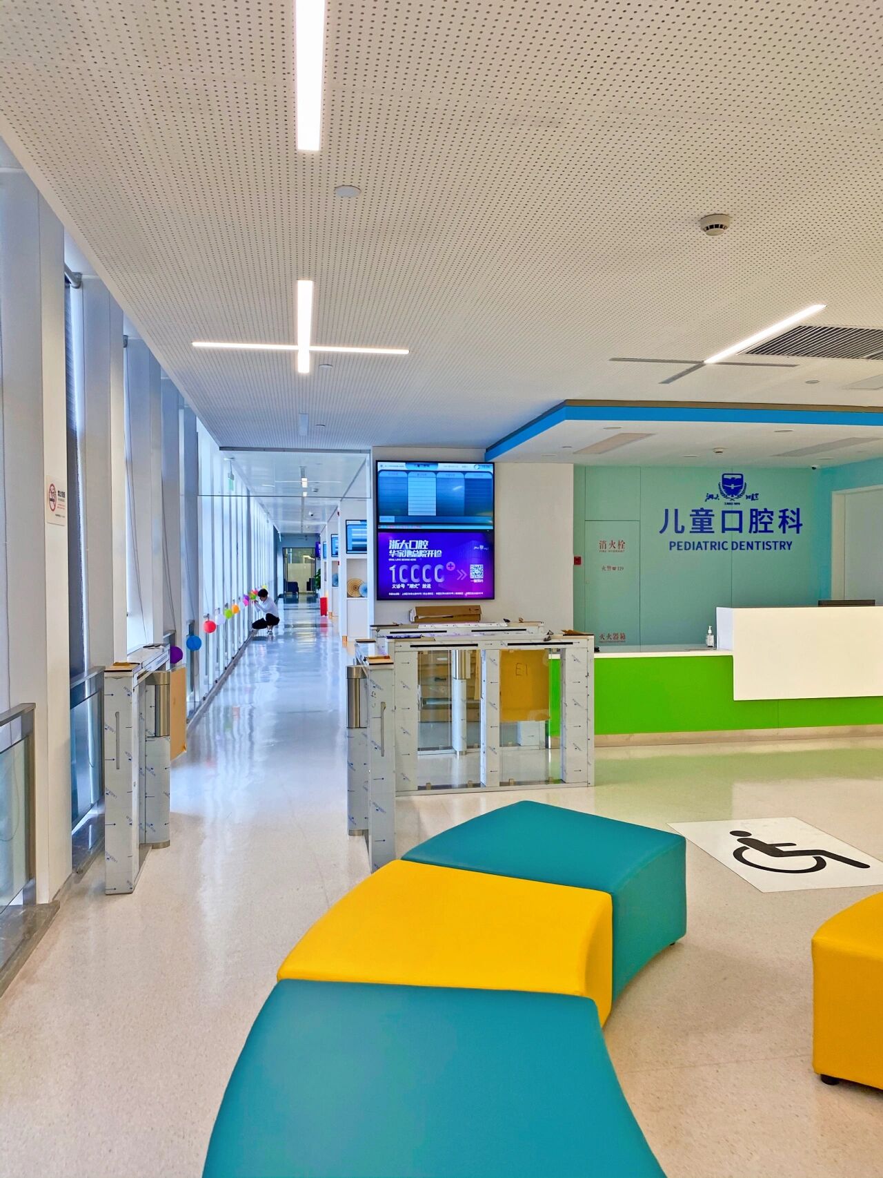 北京大学口腔医院黄牛办理住院代挂号的简单介绍 北京大学口腔医院黄牛办理住院代挂号的简单介绍