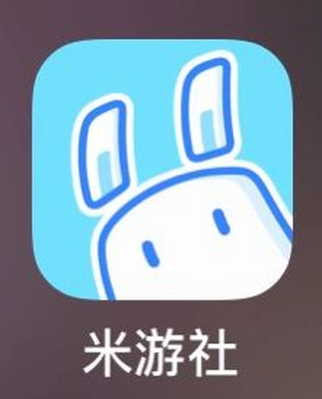 好多新手不知道米游社的用处 就和图片上一样米游社可以:查看拥有角色