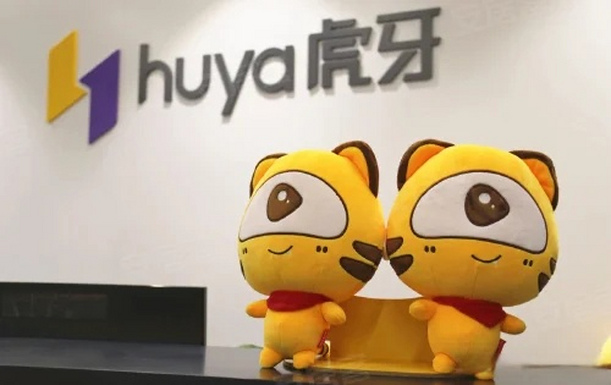 【虎牙登记ai聊天系统软件著作权虎牙ai聊天系统软件著作权获批】 8月