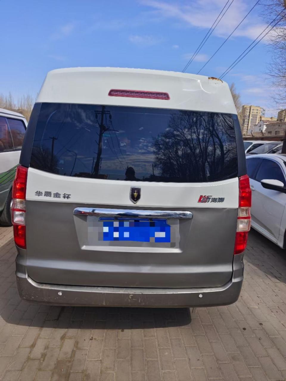 金杯小海狮x30l.