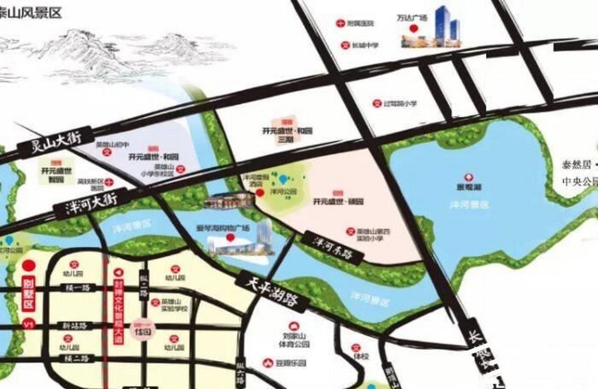 泰安泮河公园规划图图片