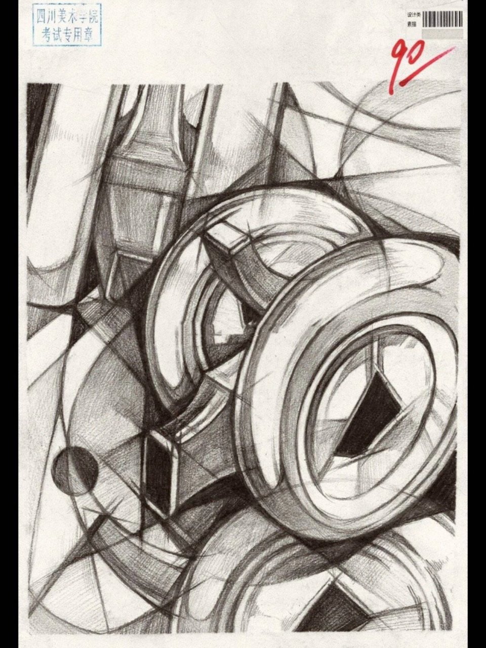 设计素描|分割 川美优秀作品分享