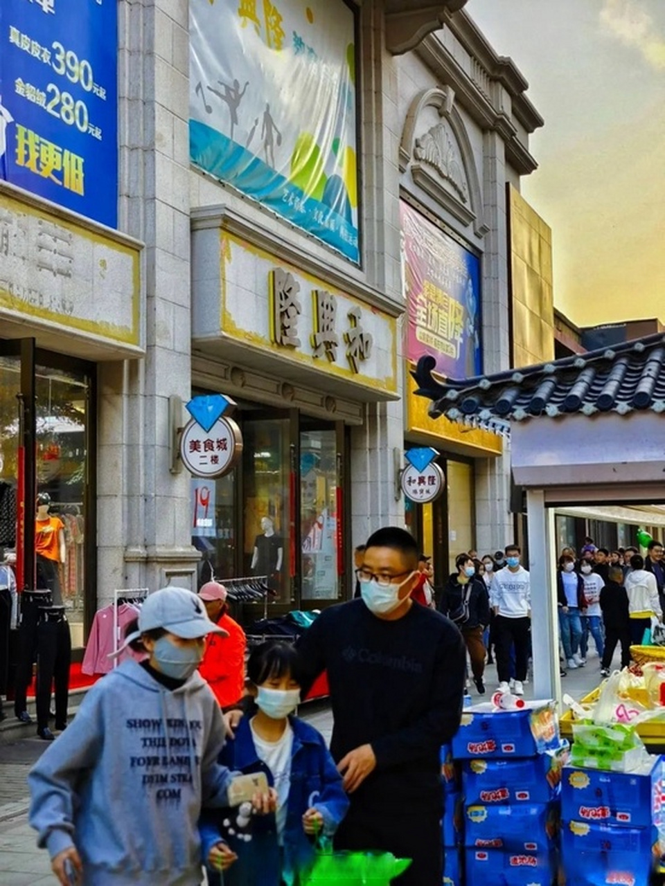 美好中国幸福旅程##519中国旅游日#【吉林市河南街:浓浓烟火气,百年