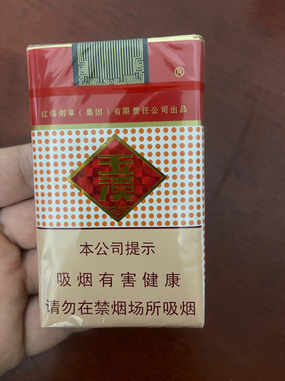 3之软玉溪 价格22一包 俗话说软中华硬玉溪 头发越短越牛逼   不知道