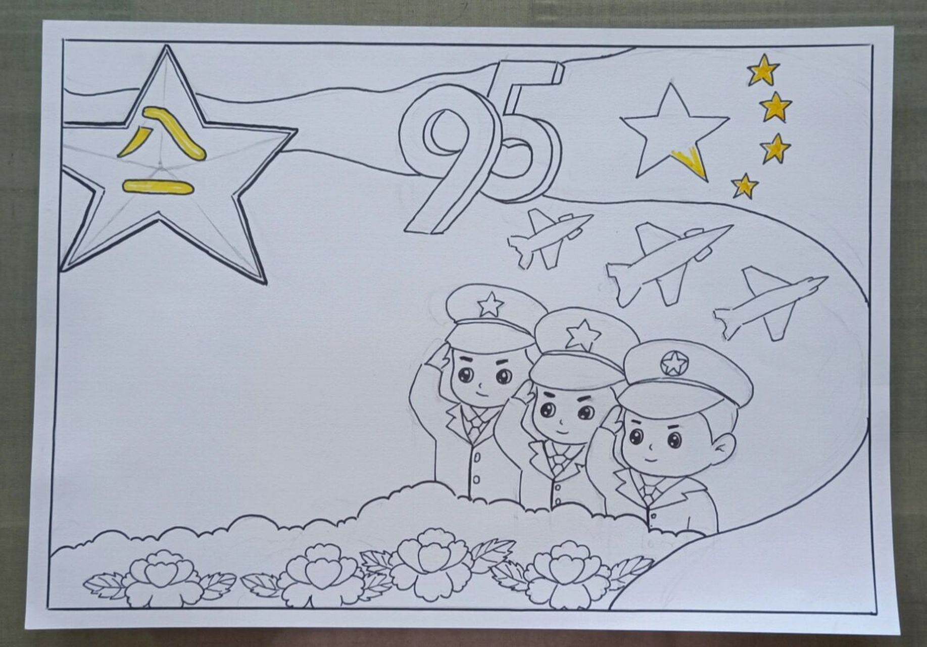 八一建军节手抄报 给家里小朋友画的八一建军节95周年手抄报