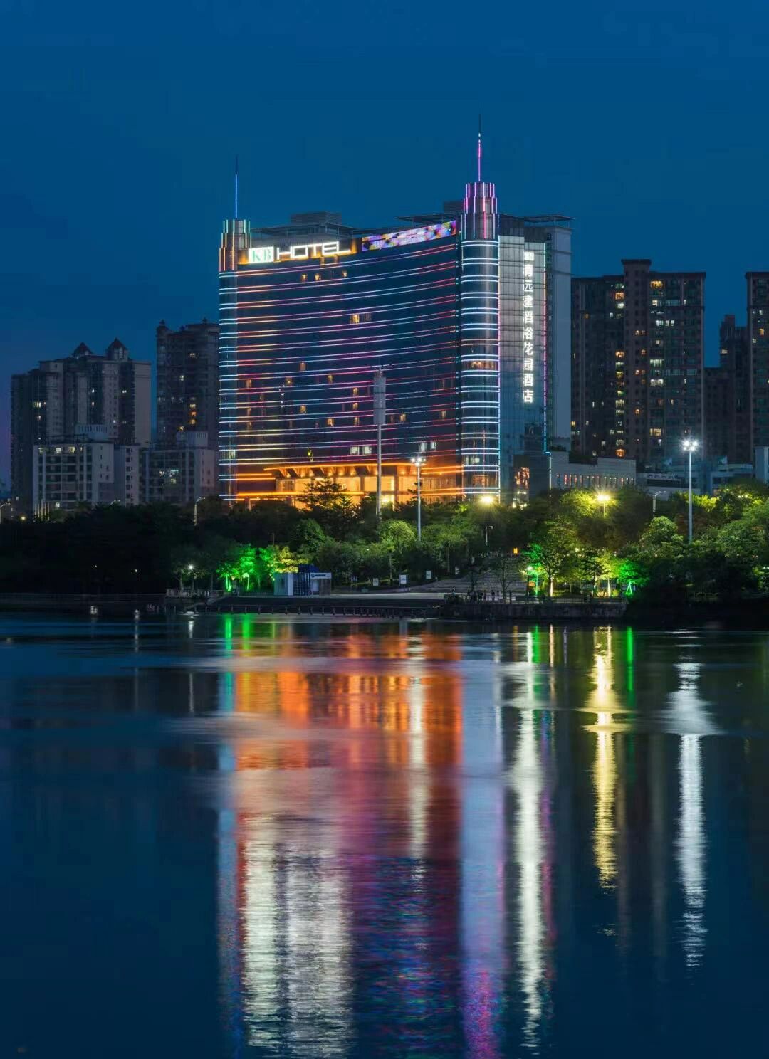 清远建滔裕花园酒店 空气清新,吸氧圣地91,今天给大家推荐一家