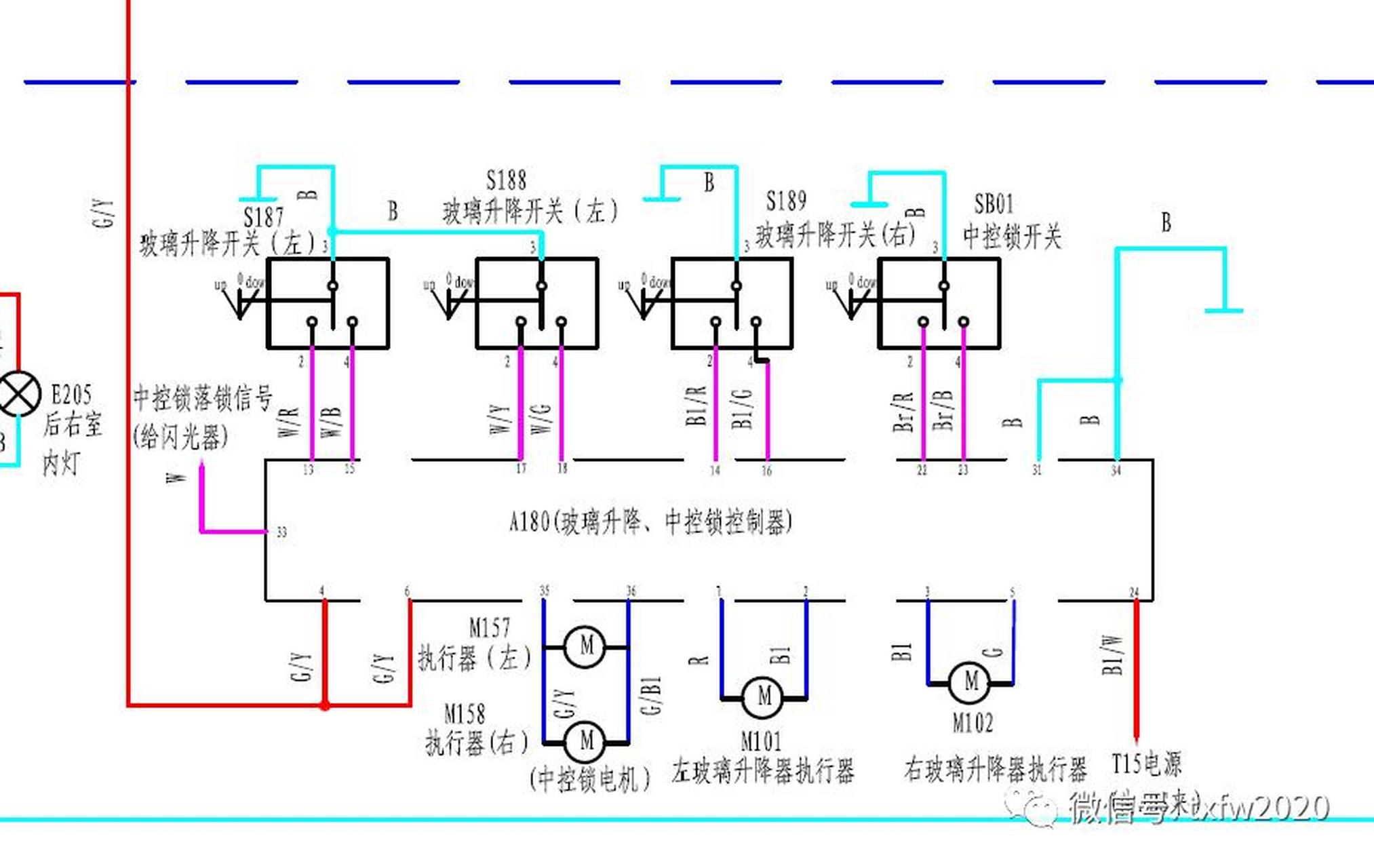 陕汽德龙新m3000电动玻璃不升降故障案.