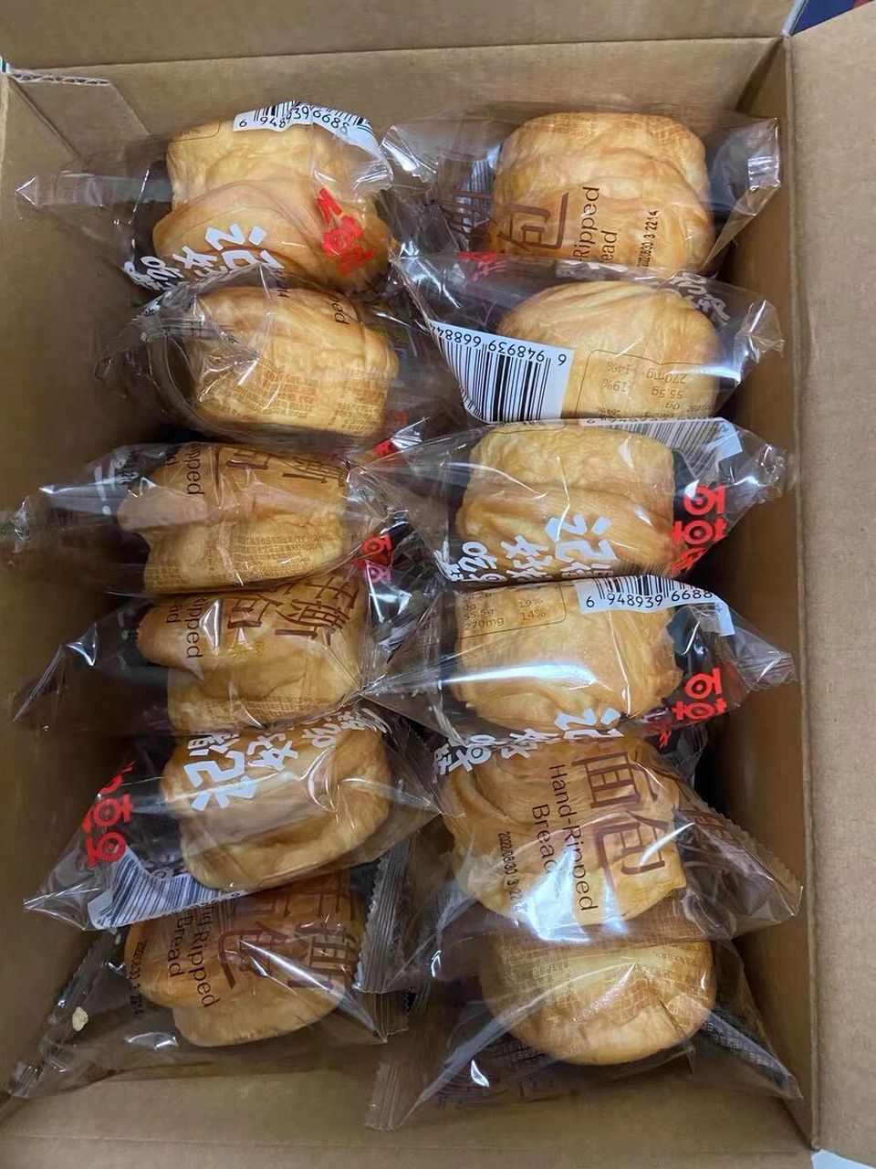 百草味手撕面包1577一箱 百草味手撕面包1577一箱