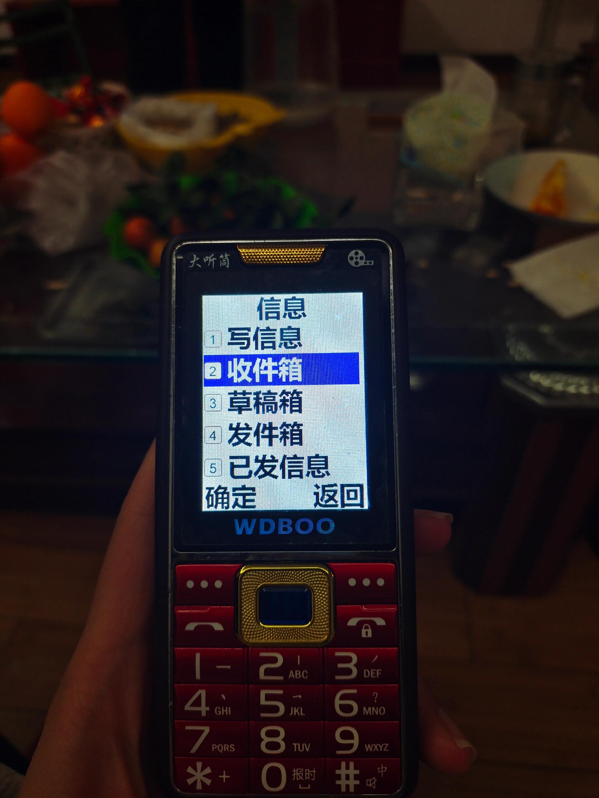 手机卡老收不到短信 手机卡老收不到短信