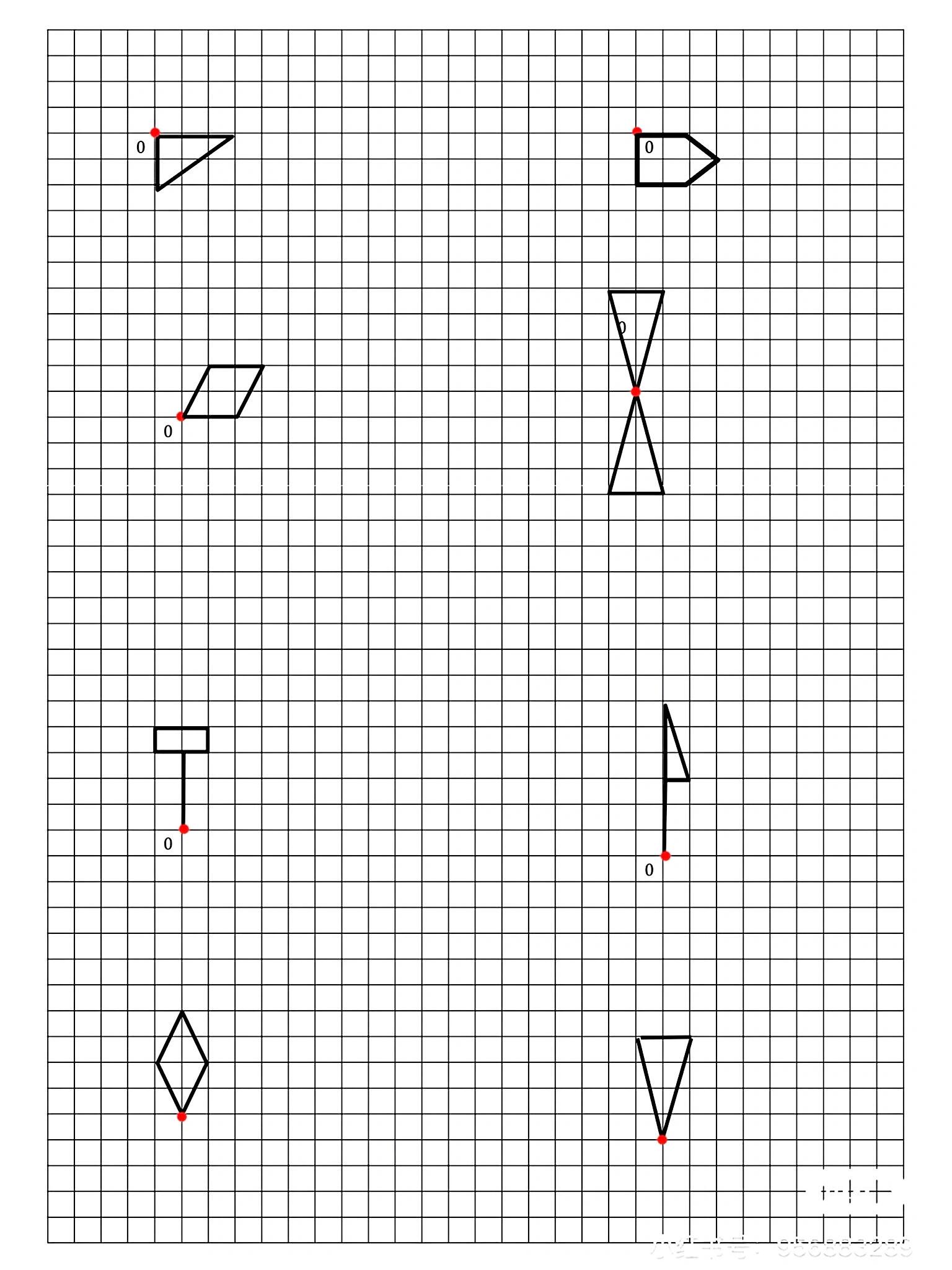五年级下册数学第五单元图形的旋转常考易错
