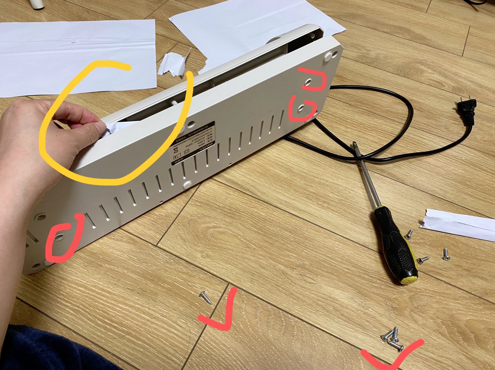 过塑机卡纸处理及养护方法