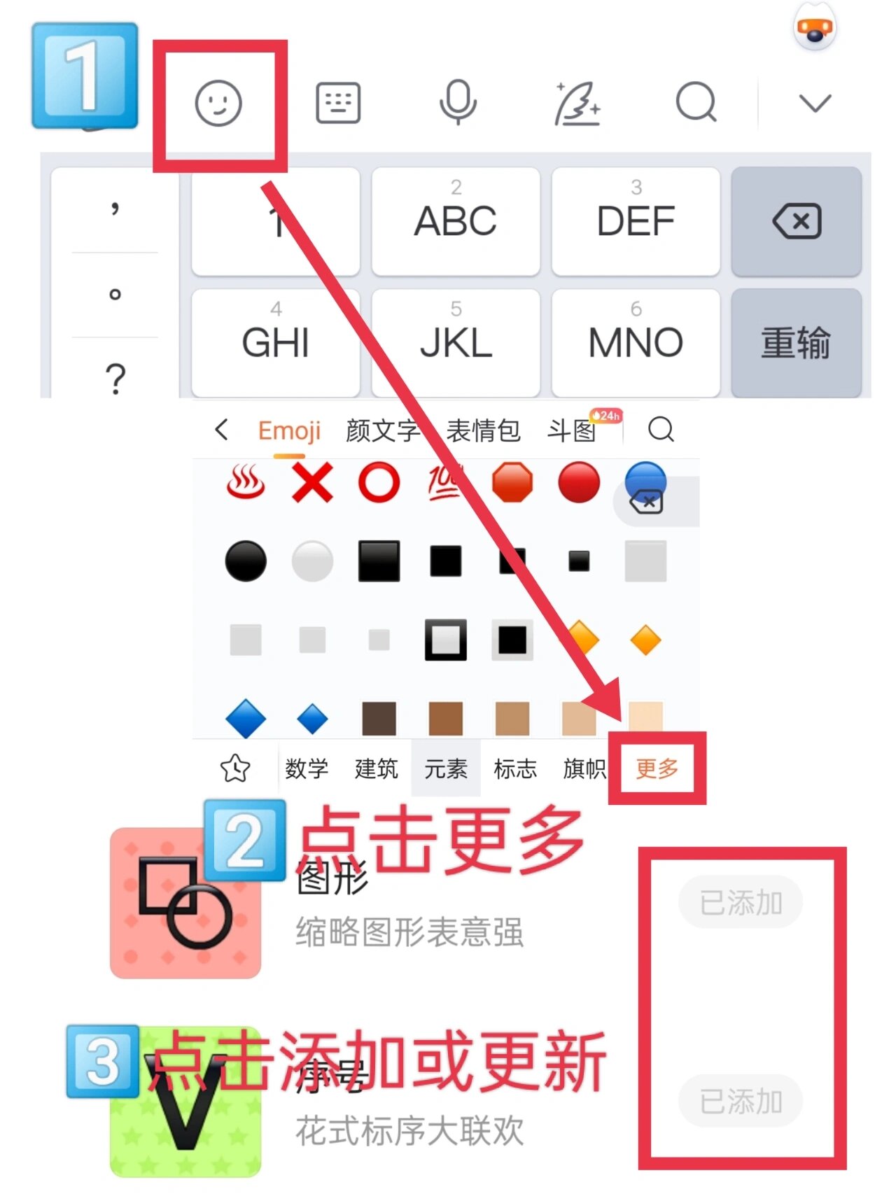 搜狗输入法手写怎么设置全屏 - 搜狗输入法 全屏手写 搜狗输入法手写怎么设置全屏 - 搜狗输入法 全屏手写