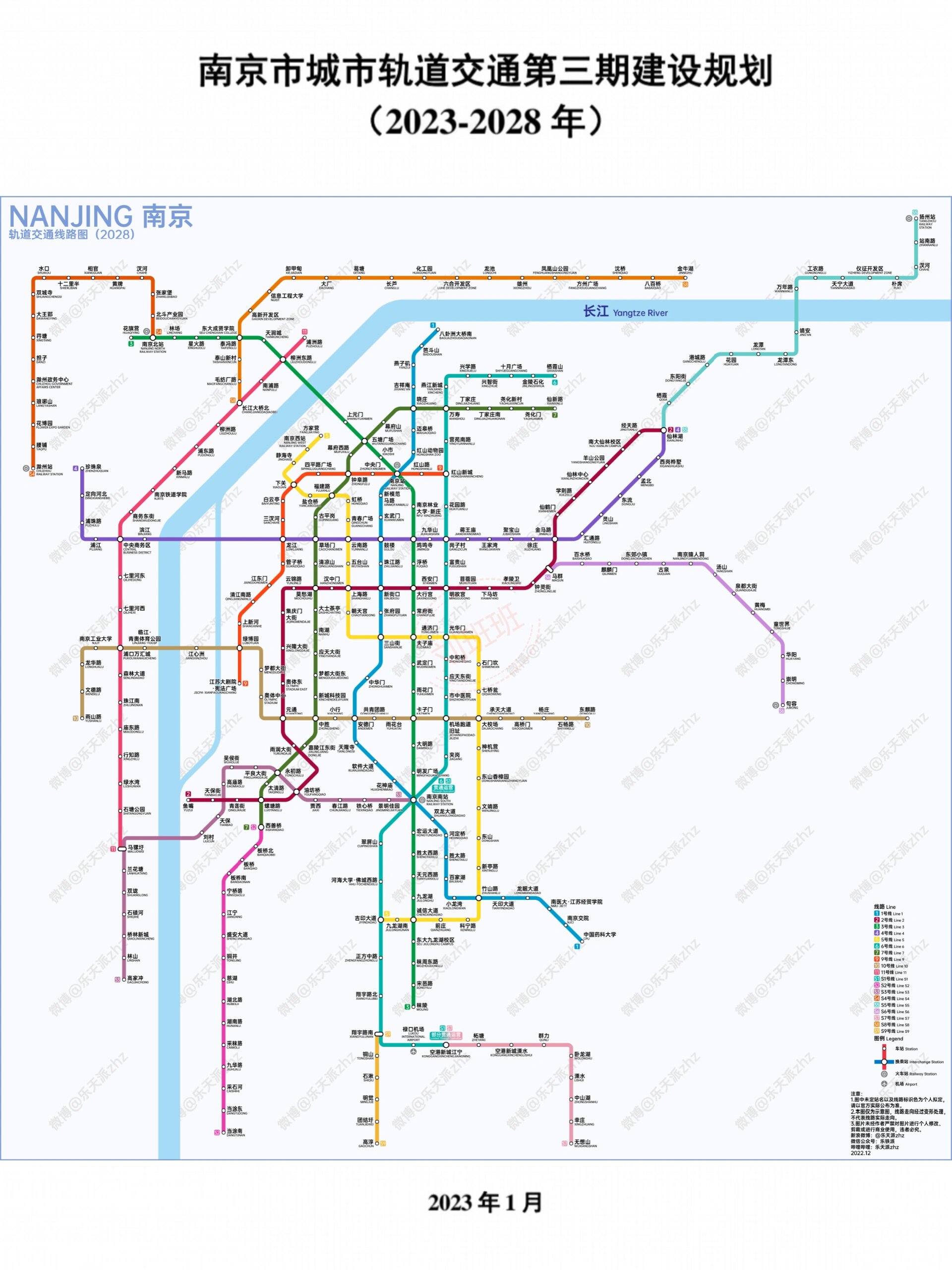 南京地铁自动图片