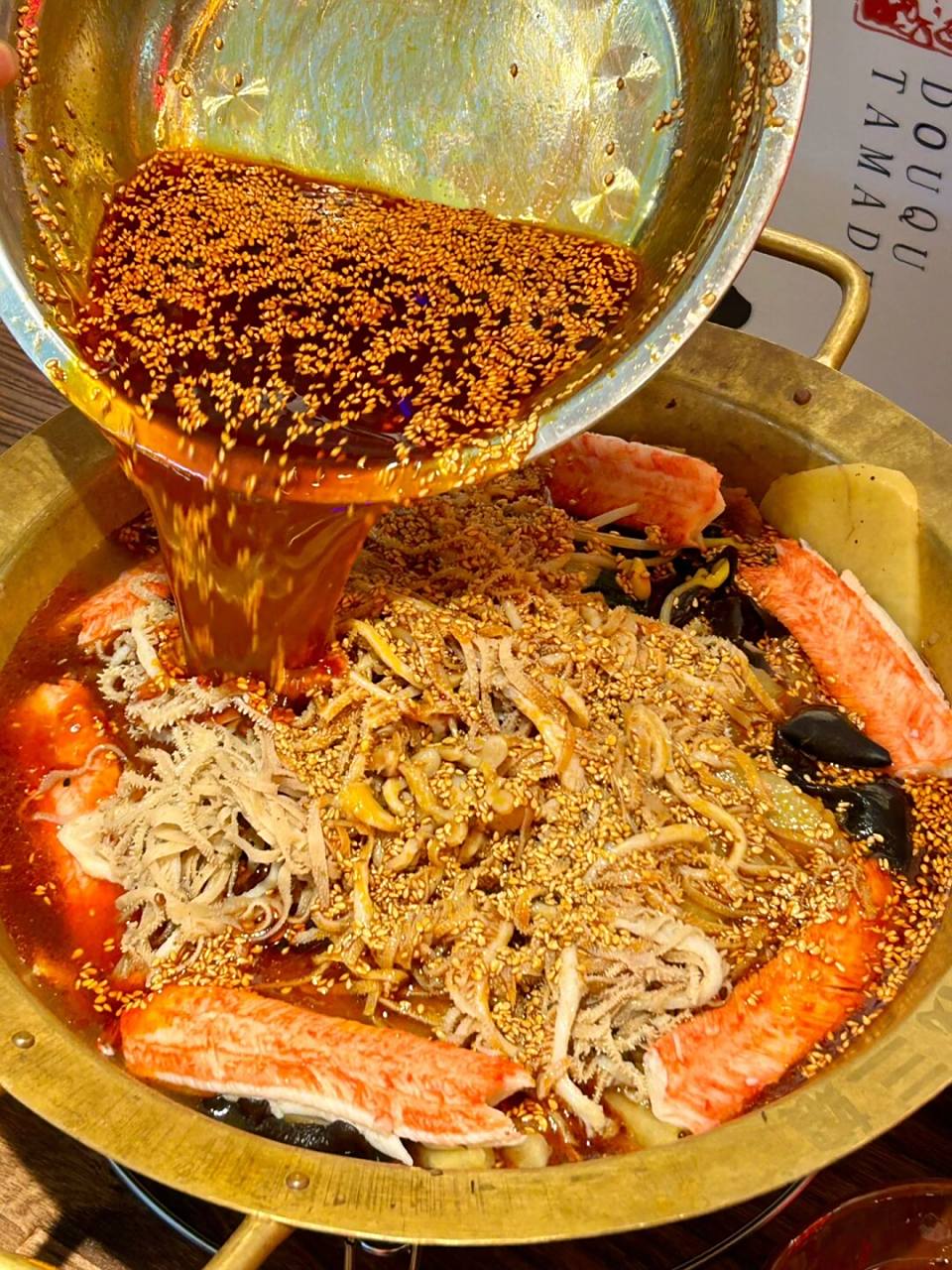 讨论帖:青岛哪家冒菜的毛肚和菜量坠多?