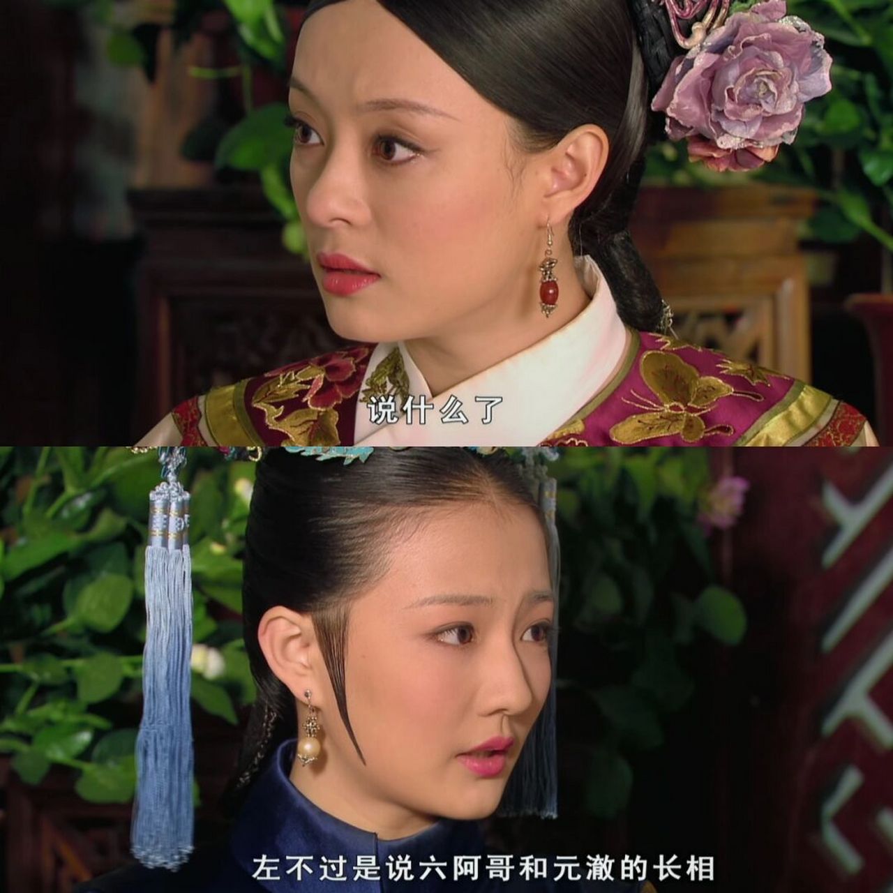 玉娆应该不知道甄嬛和果郡王的事吧 议论说,弘曕和元澈像亲兄弟,玉娆