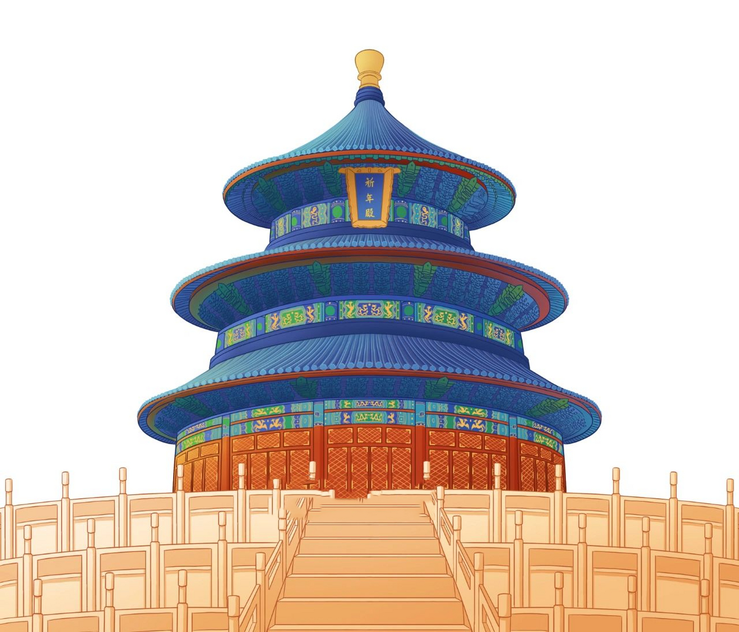 国风插画小元素——天坛祈年殿(含过程) 很久没更的国风插画元素～这