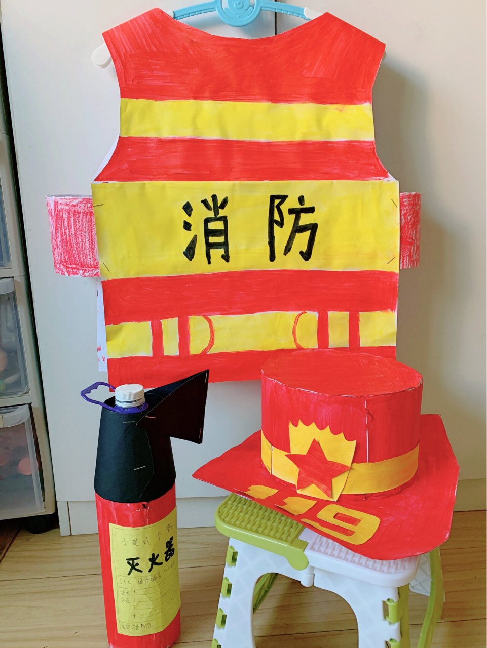手工消防员套装 消防服 因为娃学校的课外活动 让没时间准备服装的我