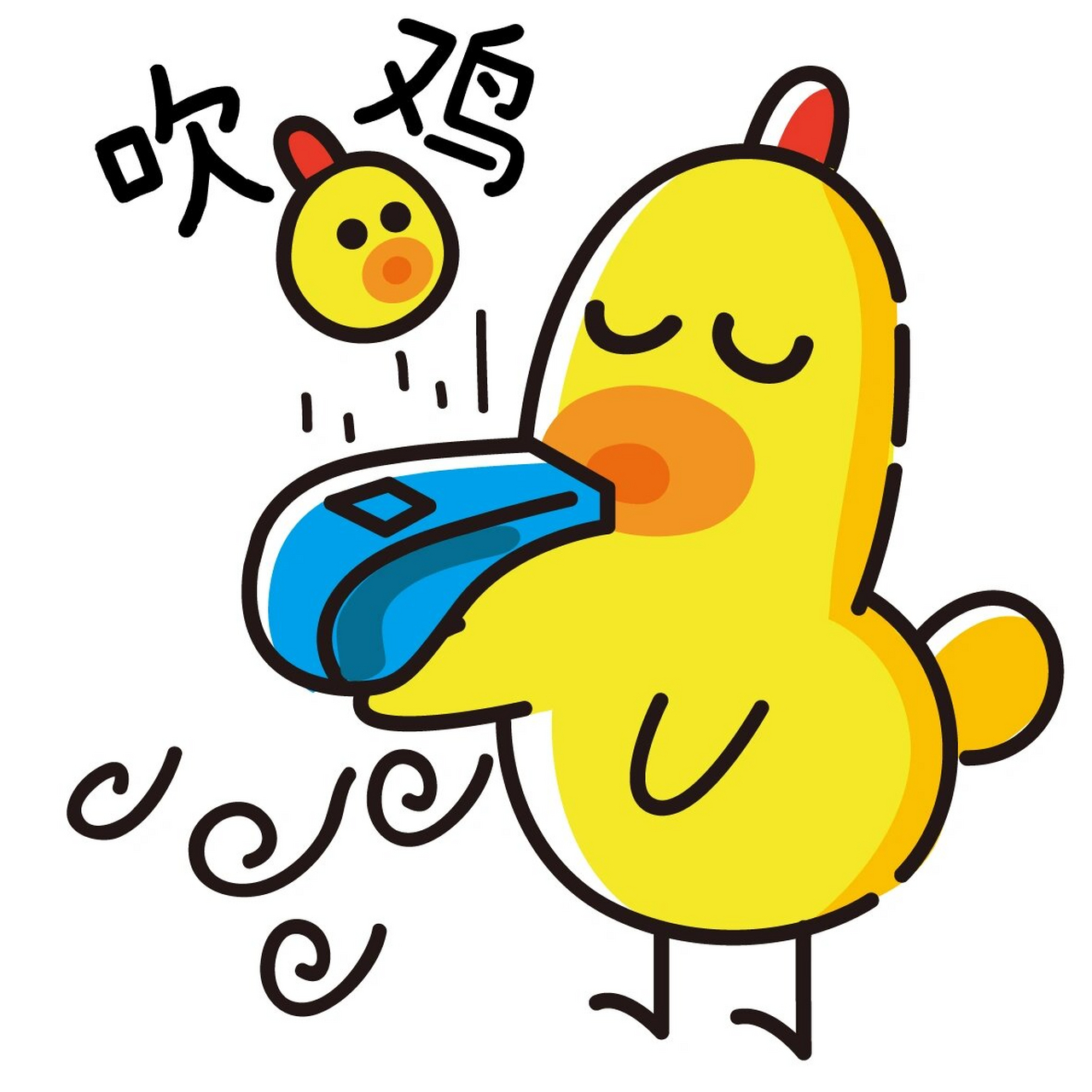 99鸡怪粤语66615|吹鸡 9615一种吹哨集合,广东话叫吹鸡90